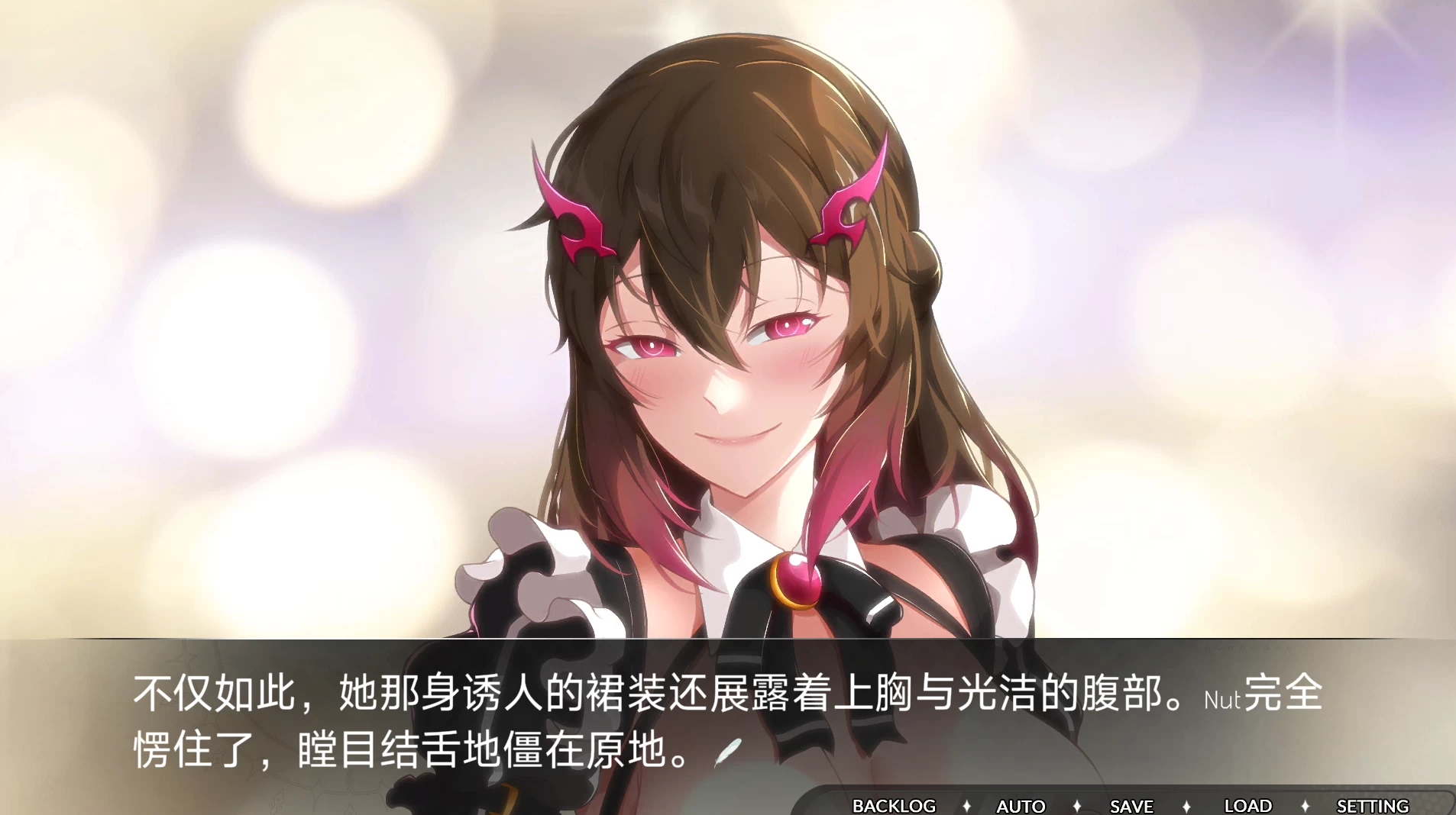 迷人之心Final外挂精翻完结版【PC+安卓模拟器+亚洲SLG/学院魔法后宫】/Charming Heart【2.33G】