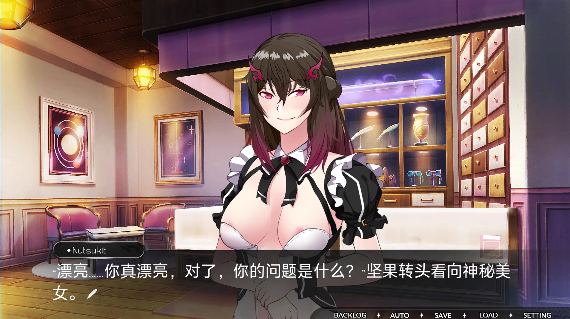 迷人之心Final外挂精翻完结版【PC+安卓模拟器+亚洲SLG/学院魔法后宫】/Charming Heart【2.33G】