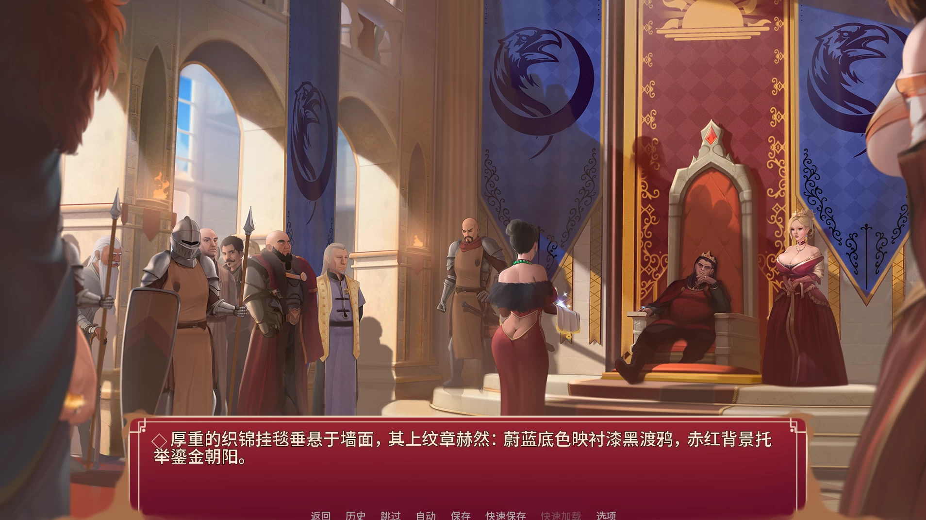 英雄传奇0.2.1外挂精翻汉化版【PC+安卓模拟器+欧美中世纪SLG/精品沙盒】/Heroes Saga【3.4G】