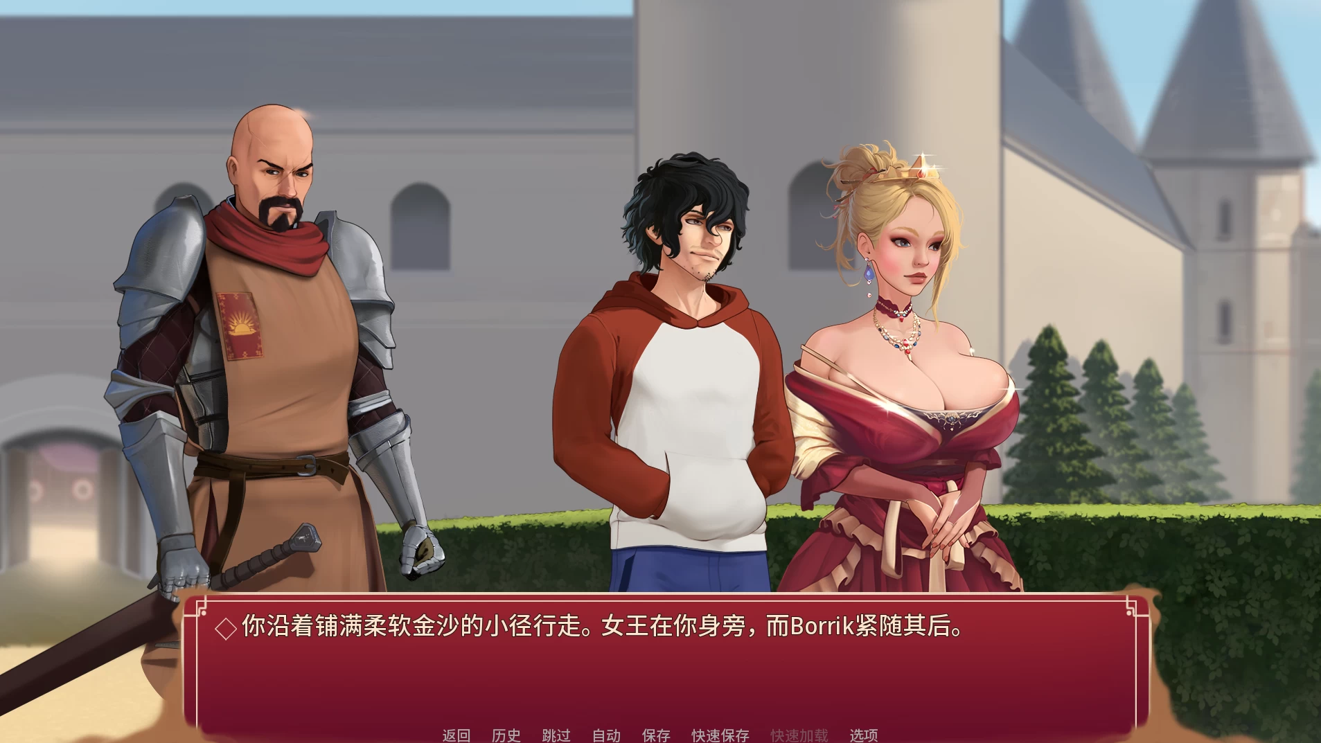 英雄传奇0.2.1外挂精翻汉化版【PC+安卓模拟器+欧美中世纪SLG/精品沙盒】/Heroes Saga【3.4G】