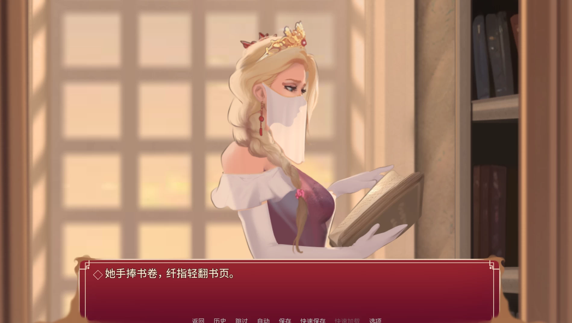 英雄传奇0.2.1外挂精翻汉化版【PC+安卓模拟器+欧美中世纪SLG/精品沙盒】/Heroes Saga【3.4G】