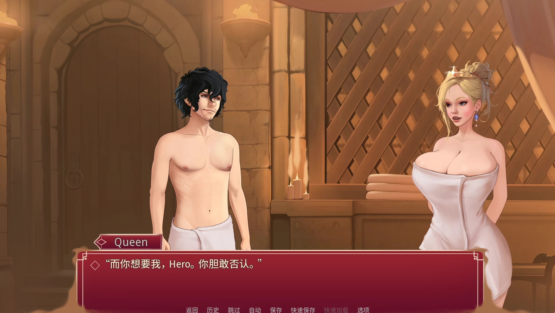 英雄传奇0.2.1外挂精翻汉化版【PC+安卓模拟器+欧美中世纪SLG/精品沙盒】/Heroes Saga【3.4G】