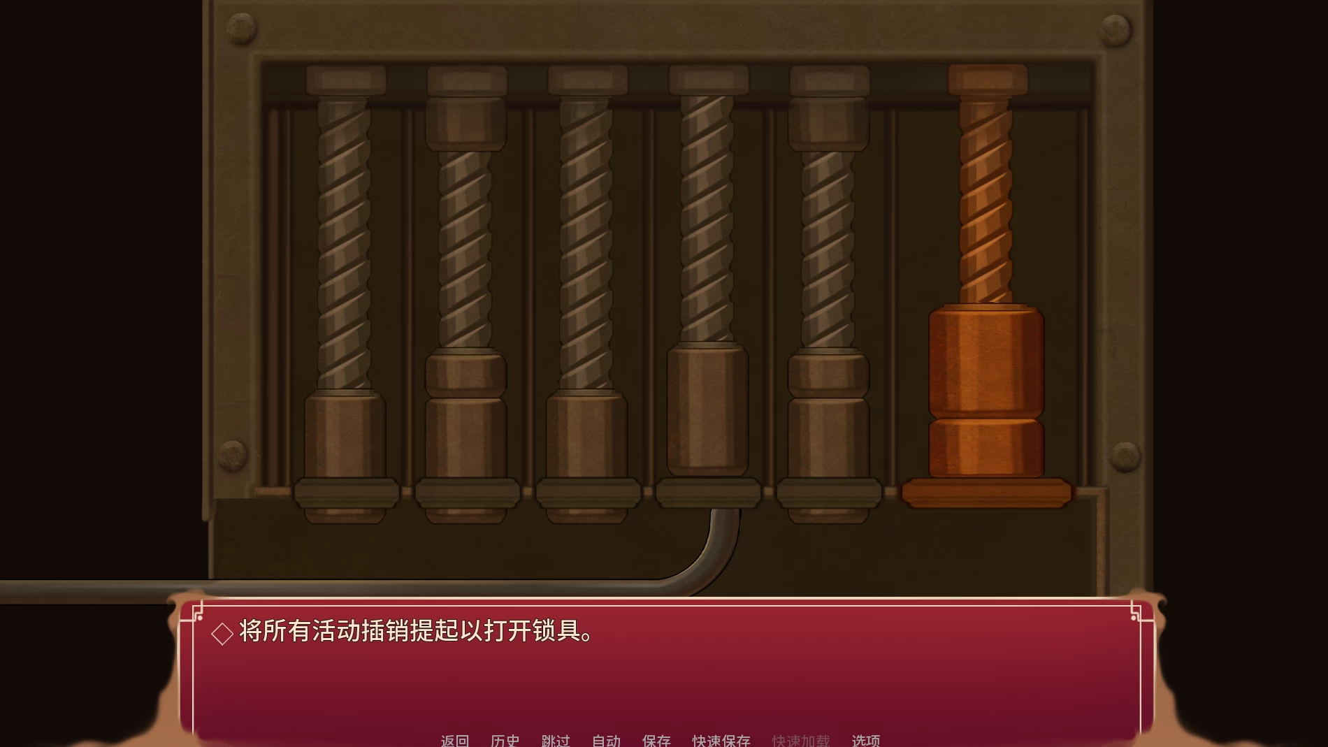 英雄传奇0.2.1外挂精翻汉化版【PC+安卓模拟器+欧美中世纪SLG/精品沙盒】/Heroes Saga【3.4G】