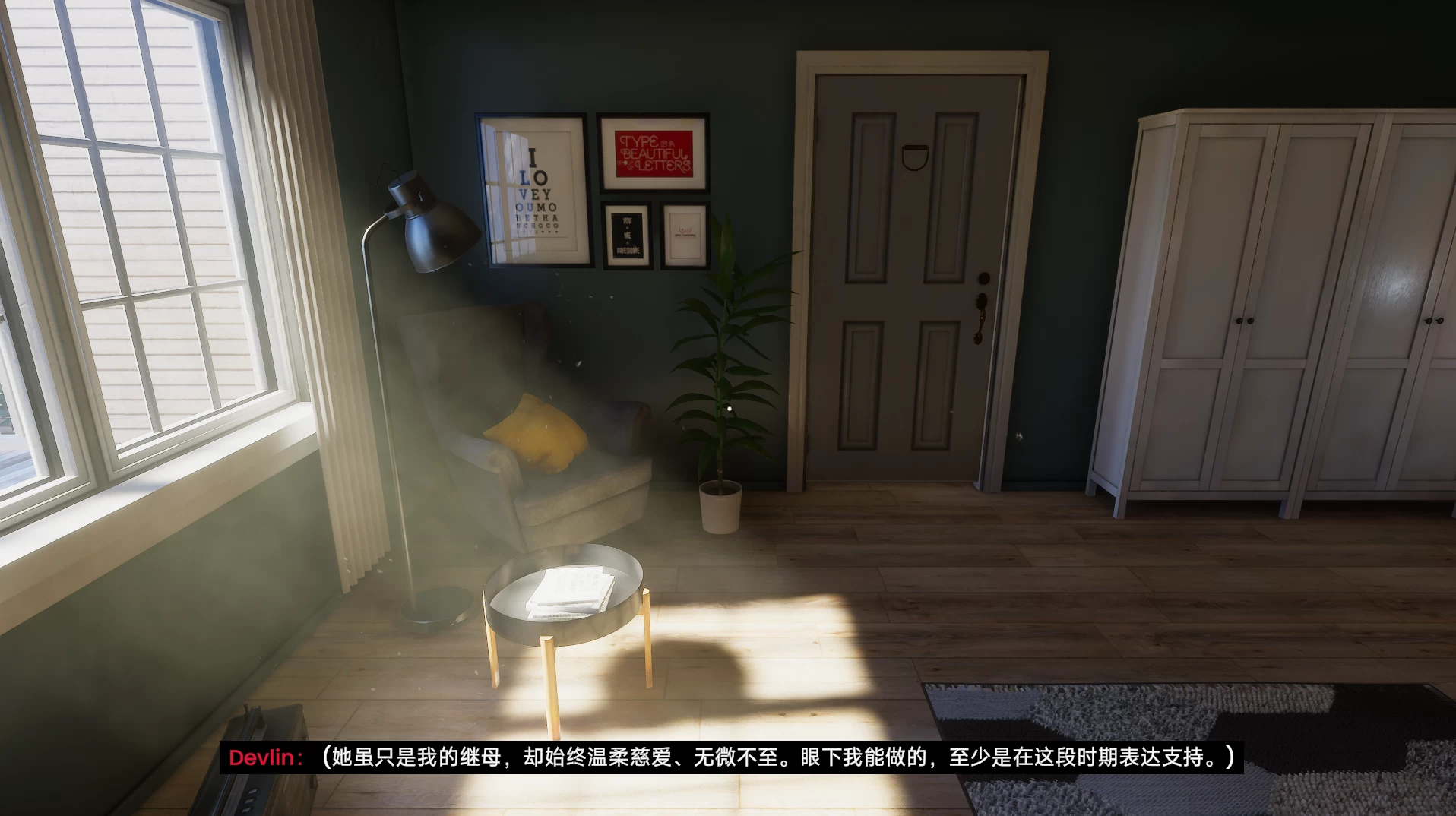 诱惑之味0.3.2外挂精翻汉化版【PC+安卓模拟器+3D互动沙盒SLG/欧美SLG】/Taste of Seduction【10.6G】