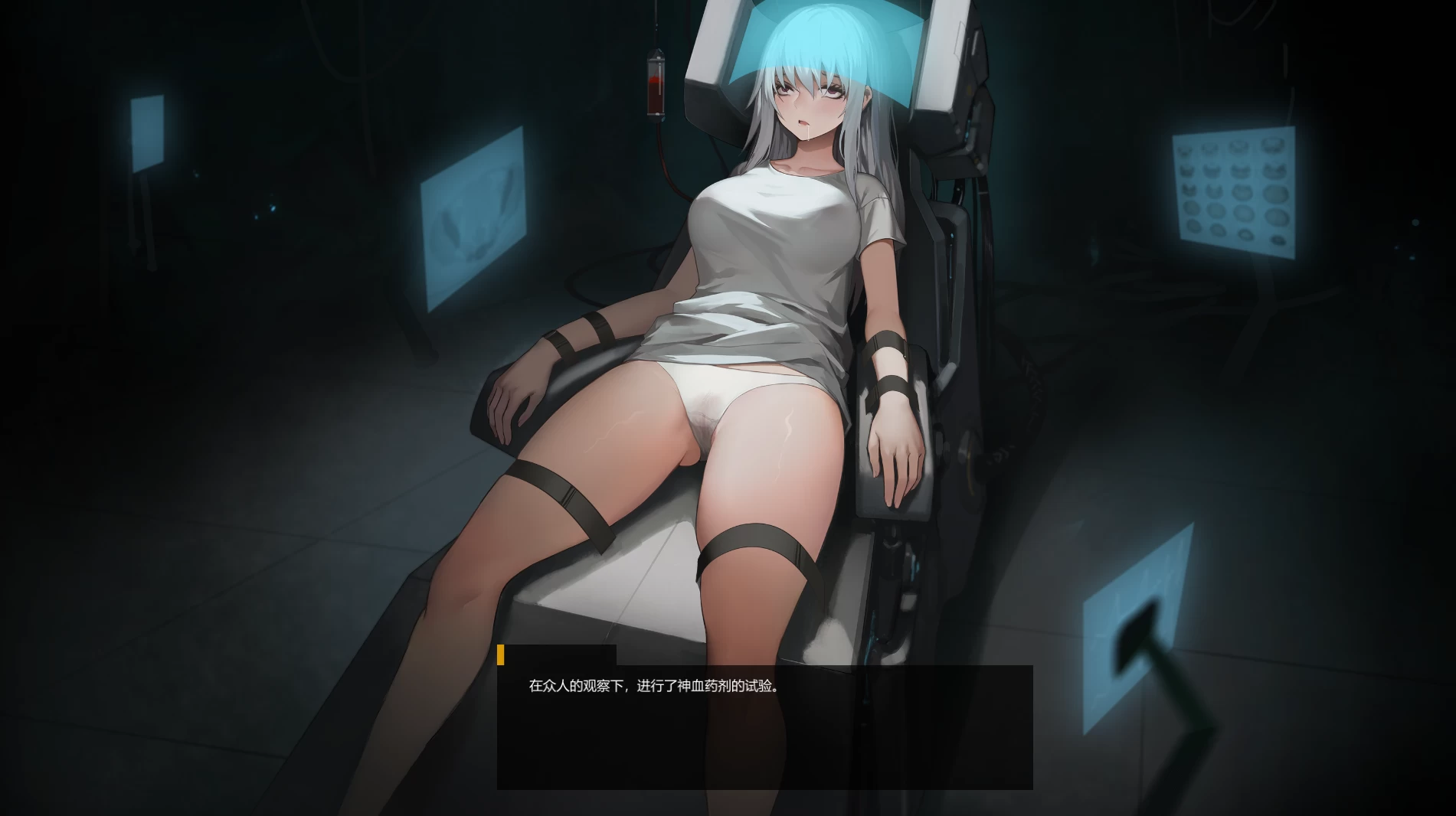 伊德海拉神之血1.04 DL官中正式版【PC+安卓模拟器+横版动作ACT/神作+画廊全开】/The Blood of Yidhra【4.08G】