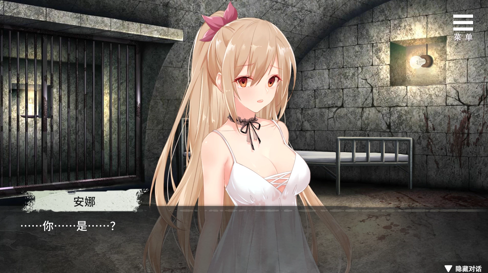 罪恶集中营1.20官中步兵版【PC+安卓+日式SLG/NTR/凌辱+画廊全开】/A Sinful Camp【1.73G】【会员点菜】