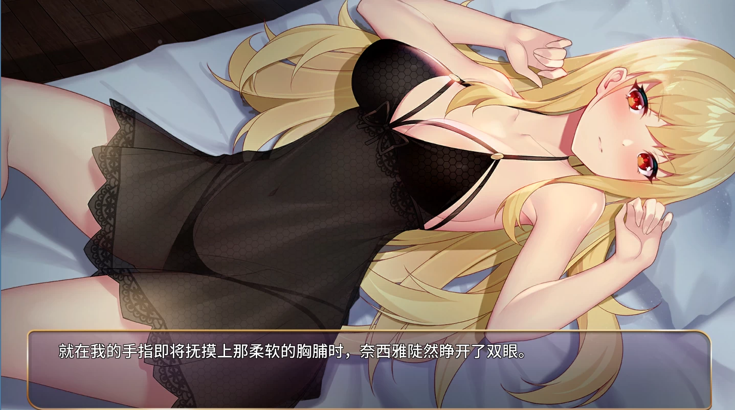 恶魔少女1.0官中步兵版【PC+安卓+日系调教SLG/精品沙盒+画廊全开】/Devil Girl【2.3GB】