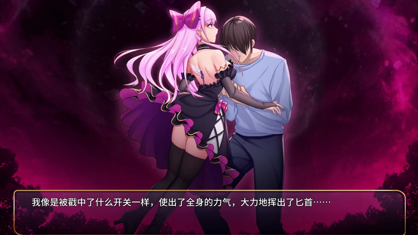 恶魔少女1.0官中步兵版【PC+安卓+日系调教SLG/精品沙盒+画廊全开】/Devil Girl【2.3GB】