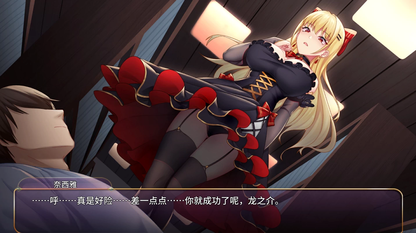 恶魔少女1.0官中步兵版【PC+安卓+日系调教SLG/精品沙盒+画廊全开】/Devil Girl【2.3GB】
