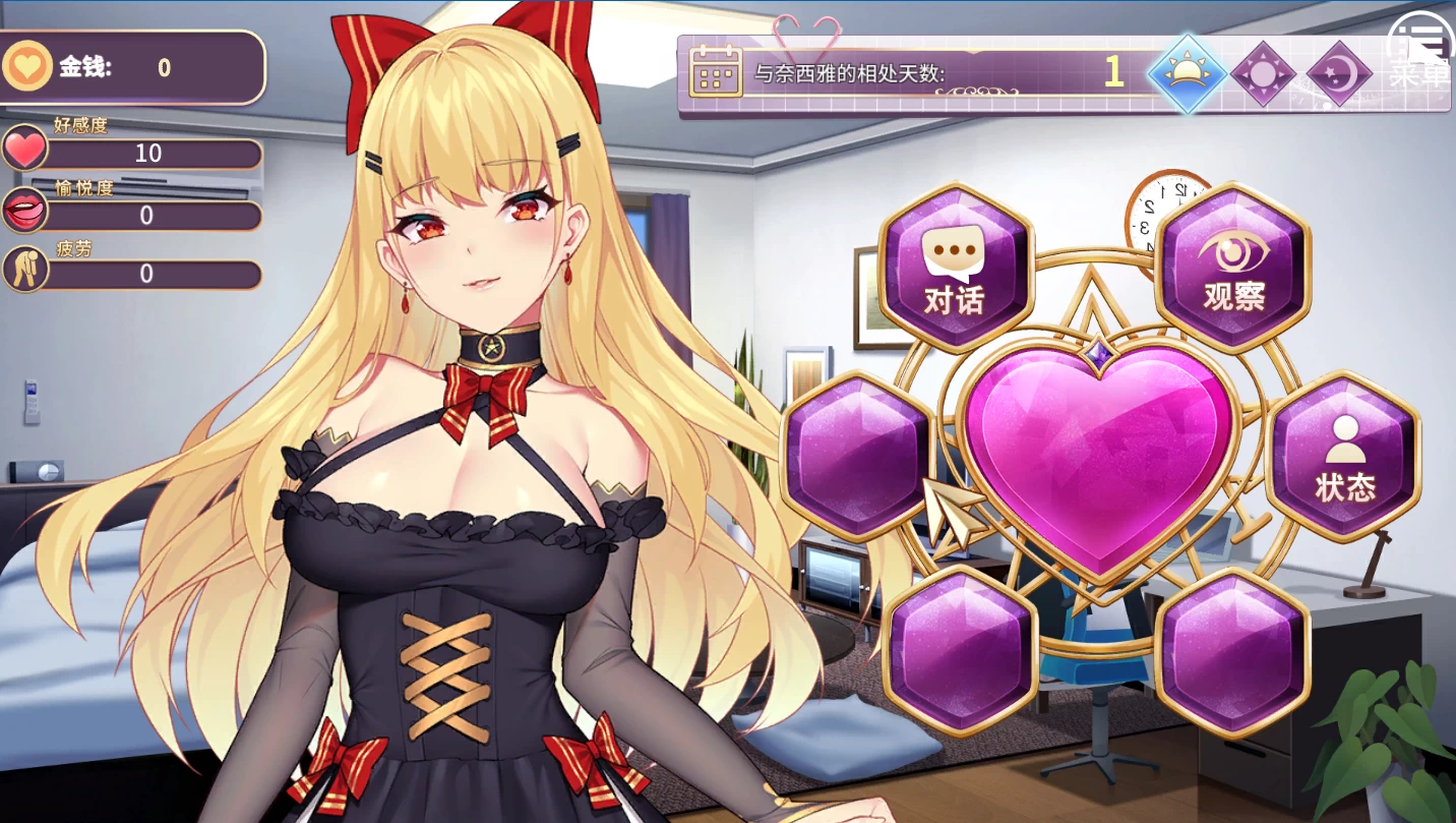 恶魔少女1.0官中步兵版【PC+安卓+日系调教SLG/精品沙盒+画廊全开】/Devil Girl【2.3GB】