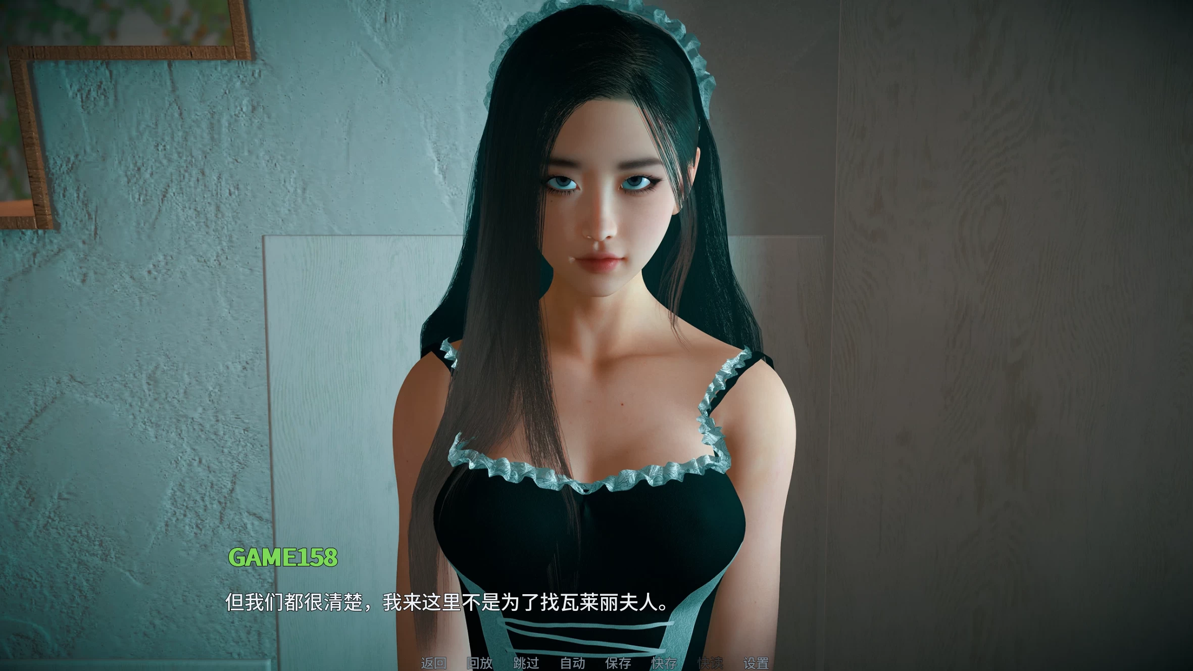 禁忌之思Ch.2 Up.3官中步兵版【PC+安卓+亚洲精品SLG/后宫】/Forbidden Thoughts Ch2【1.7G】