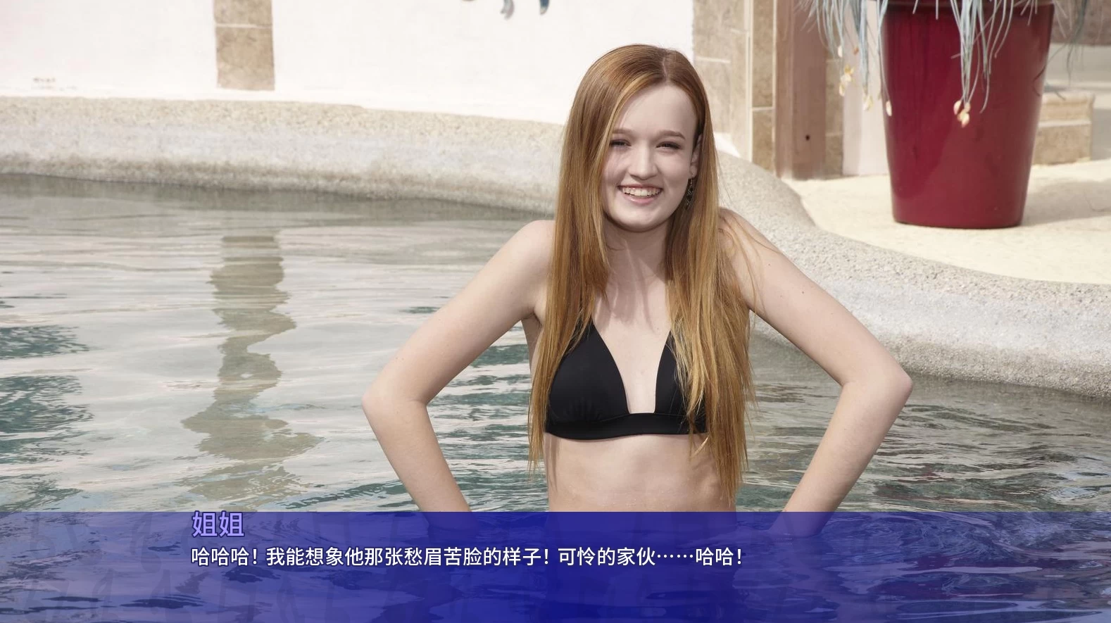 旋律之约1.11外挂精翻完结版【PC+安卓模拟器+欧美真人SLG/精品沙盒/音乐模拟】/Melodic Dates【10.6G】