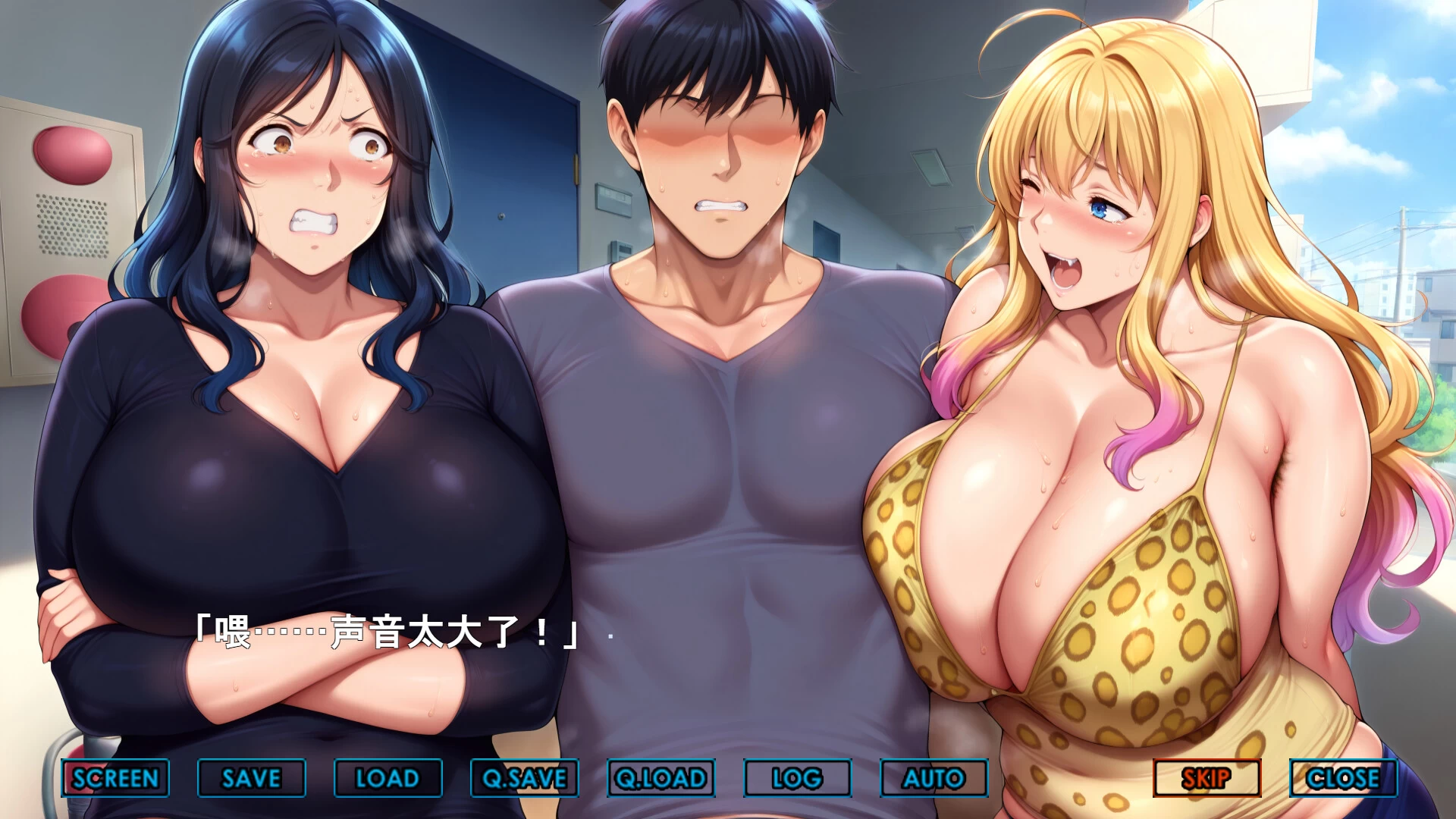 刻命花嫁20260712官中步兵版【PC+安卓模拟器+日系ADV/新作/人妻/熟女】/Mobius Brides【20.5G】
