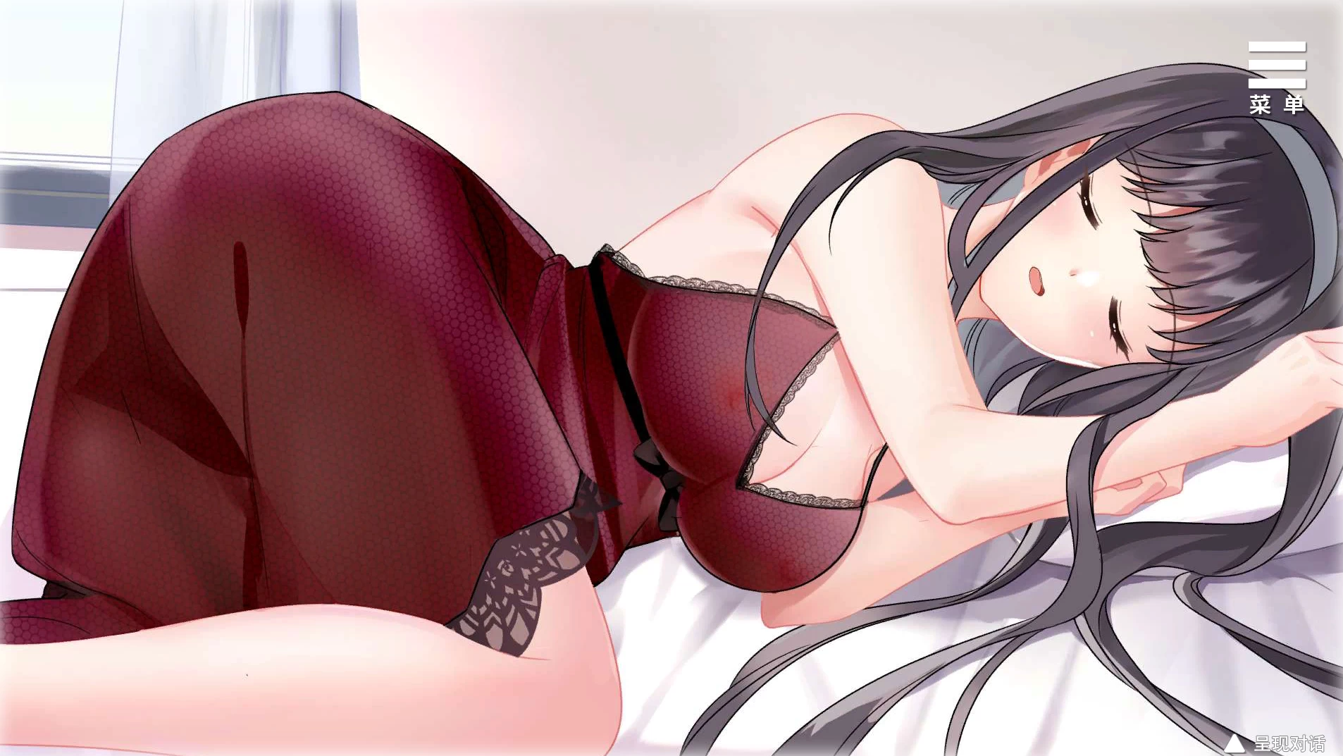 与女大生的同居生活1.22官中步兵版【PC+安卓+日系精品SLG+画廊全开】/Life with a College Girl【1.44G】【会员点菜】