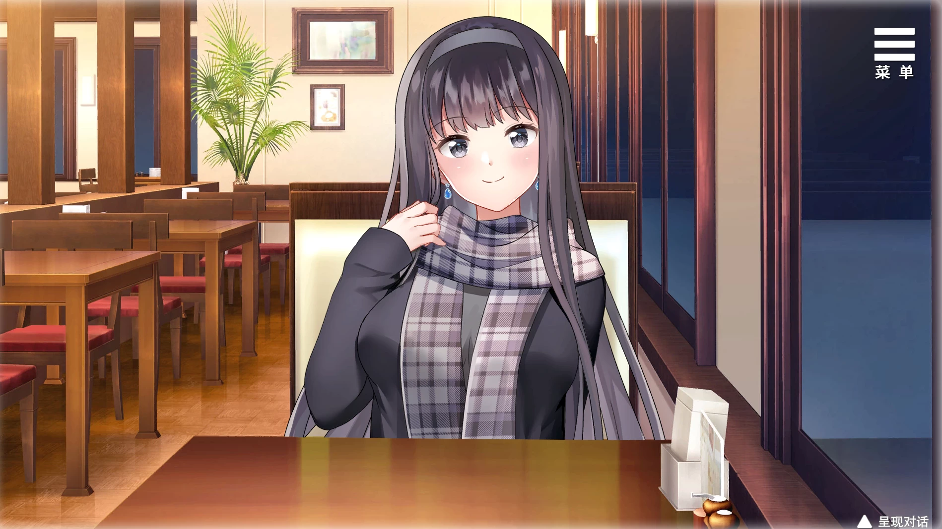 与女大生的同居生活1.22官中步兵版【PC+安卓+日系精品SLG+画廊全开】/Life with a College Girl【1.44G】【会员点菜】