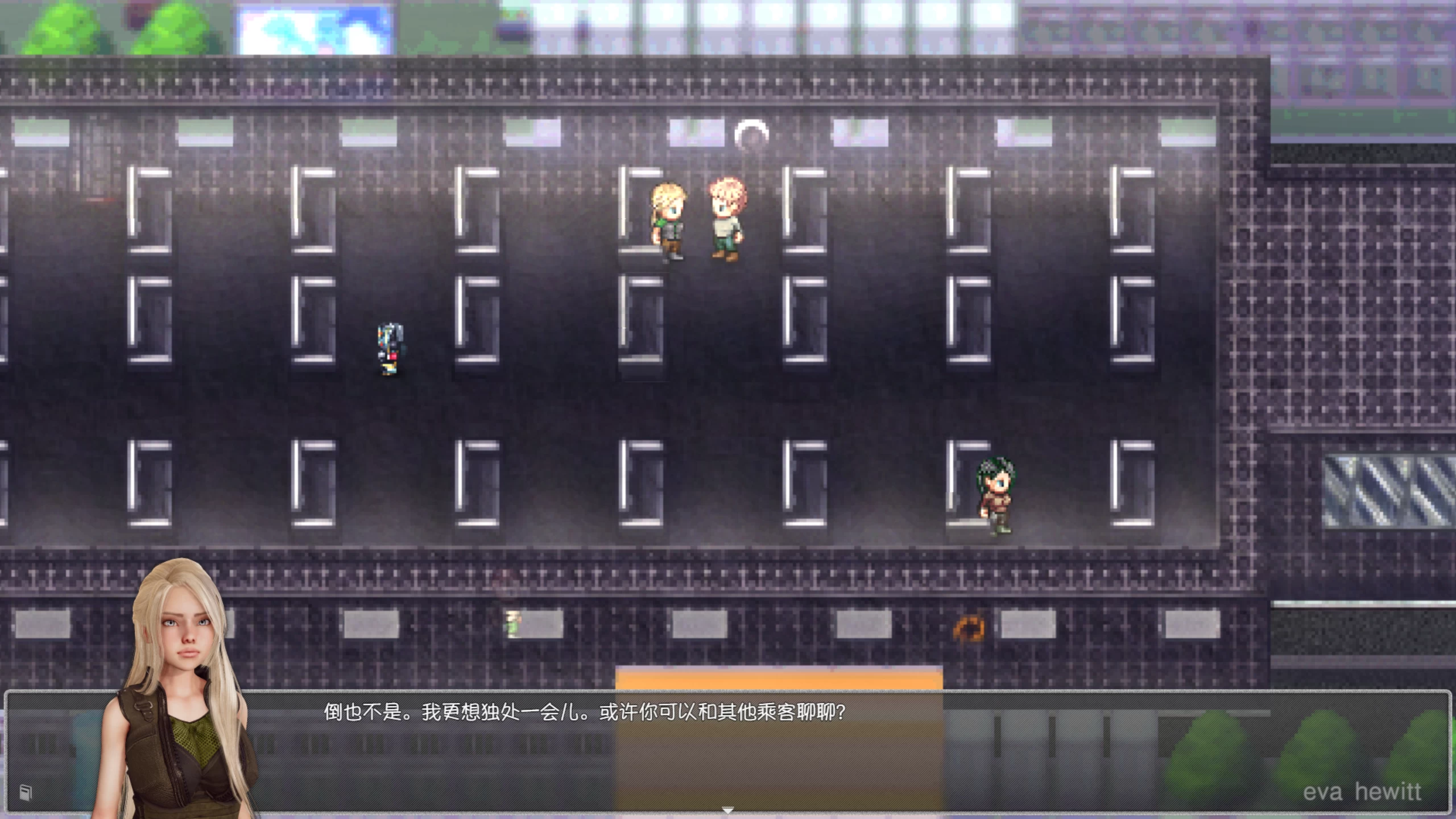 秘密黎明0.18外挂精翻汉化版【PC+安卓模拟器+日系精品RPG/像素风+全CG视频】/Secret Dawn【13.4G】