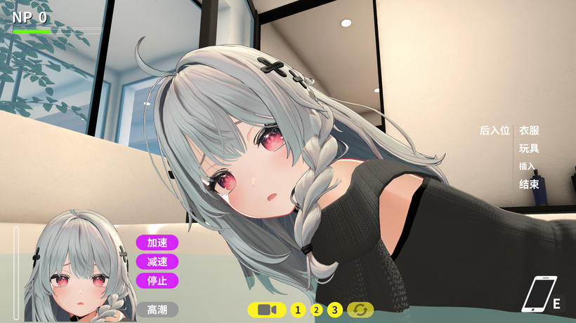 【自购】NTR大师0.4官中步兵版【PC+安卓模拟器+3D互动SLG/沙盒/NTL/触摸/调教】/NTR Master【6.76G】