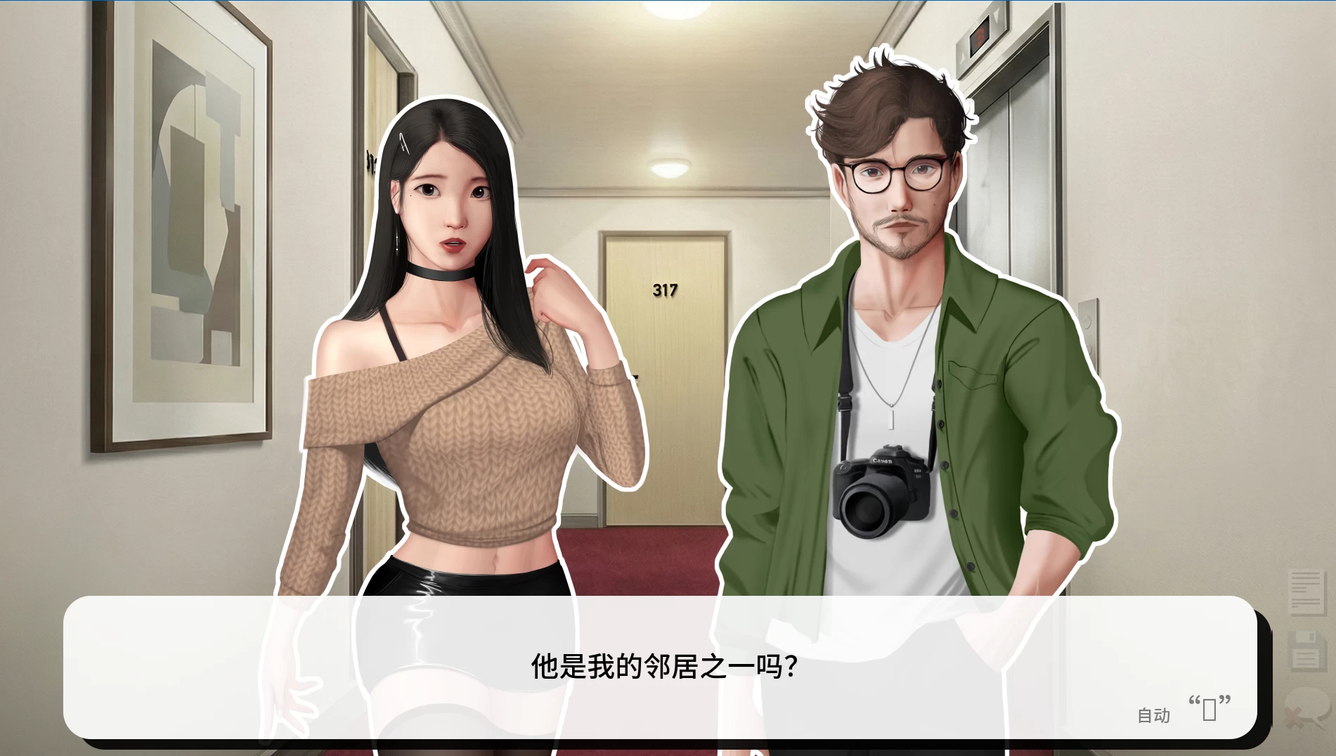 灰姑娘的玻璃项圈0.12外挂精翻汉化版【PC+安卓模拟器+亚洲漫画风SLG/女主向】/Cinderellas Glass Collar【2.5G】