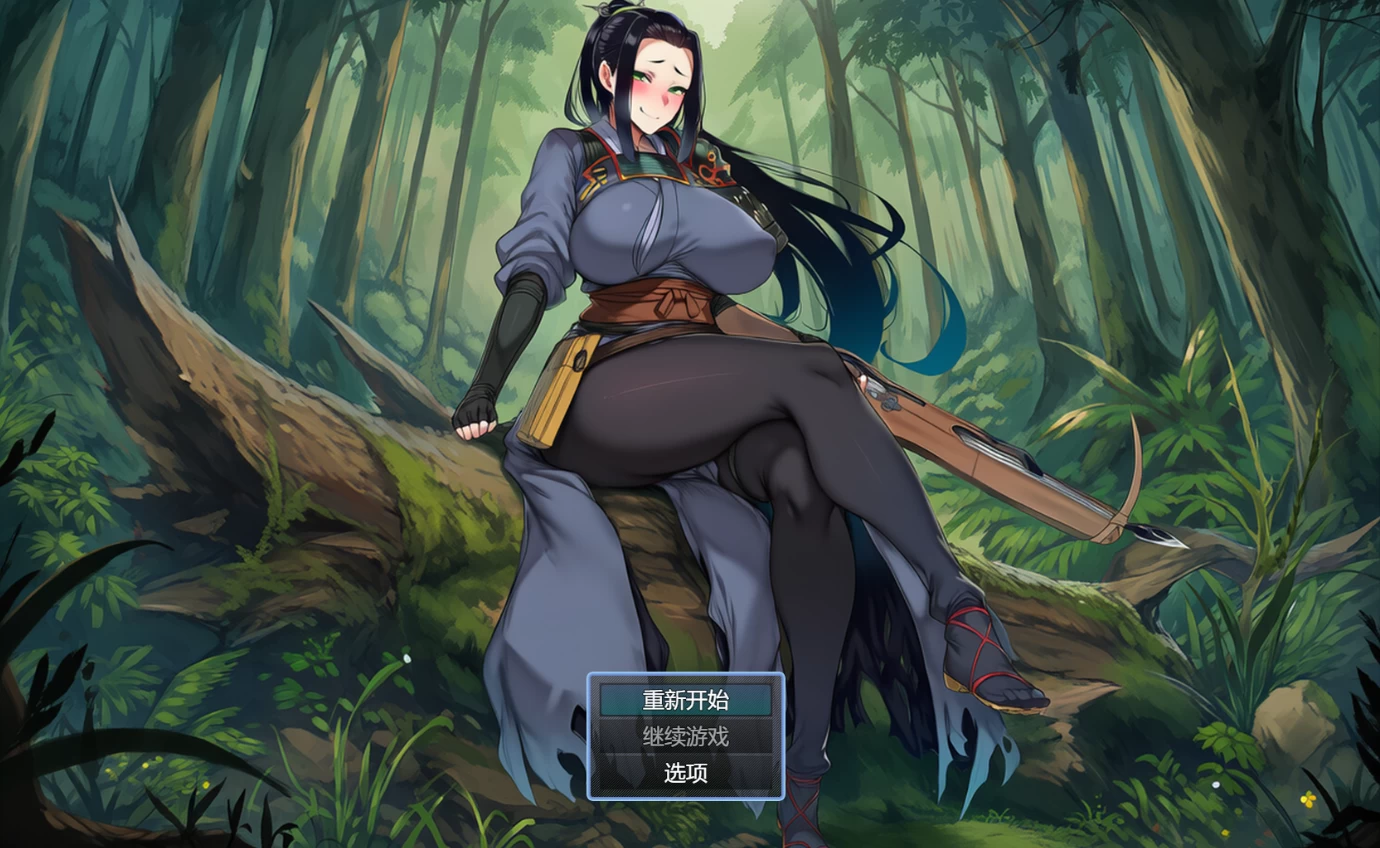 修仙•母珠传 0.74a官中步兵版+DLC2【PC+安卓模拟器+亚洲漫画风RPG/后宫】/Pig Training Legend【1.7G】