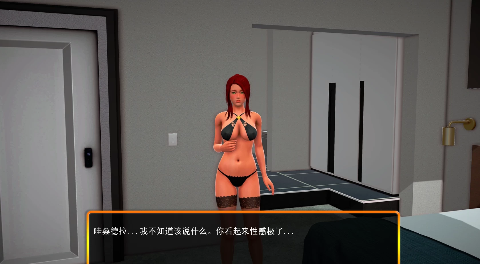我的新家庭S1+S2完结篇精翻汉化版【PC+安卓+亚洲SLG/精品沙盒+画廊全开+攻略MOD】/My New Family S1+S2 Epilogue【11.8G】【会员点菜】