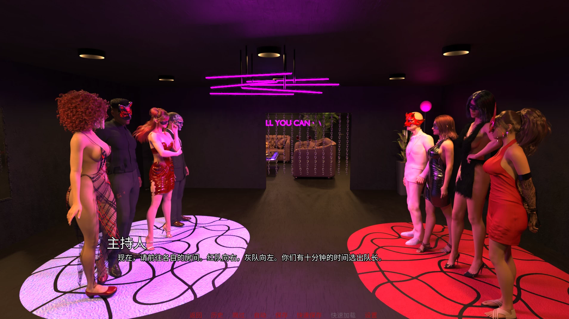 特工谢琳0.5.5官中步兵版【PC+安卓+欧美SLG/侦探小说/精品沙盒+画廊全开】/Agent Sherine【4.36G】