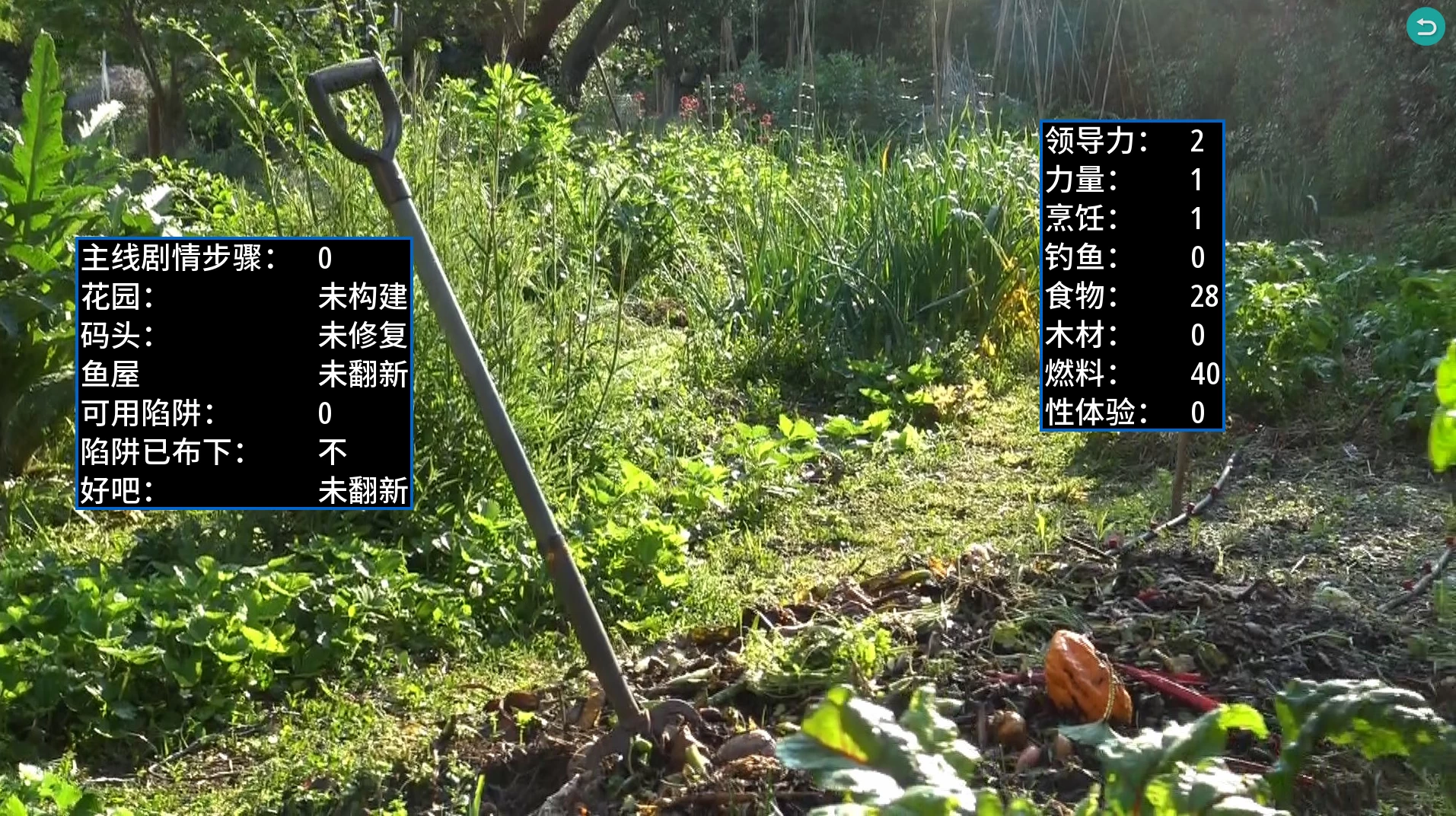 【自购】斯宾尼城堡1.0外挂精翻完结版【PC+安卓模拟器+欧美真人SLG/精品沙盒/末日生存/后宫】/The Spinney【13G】
