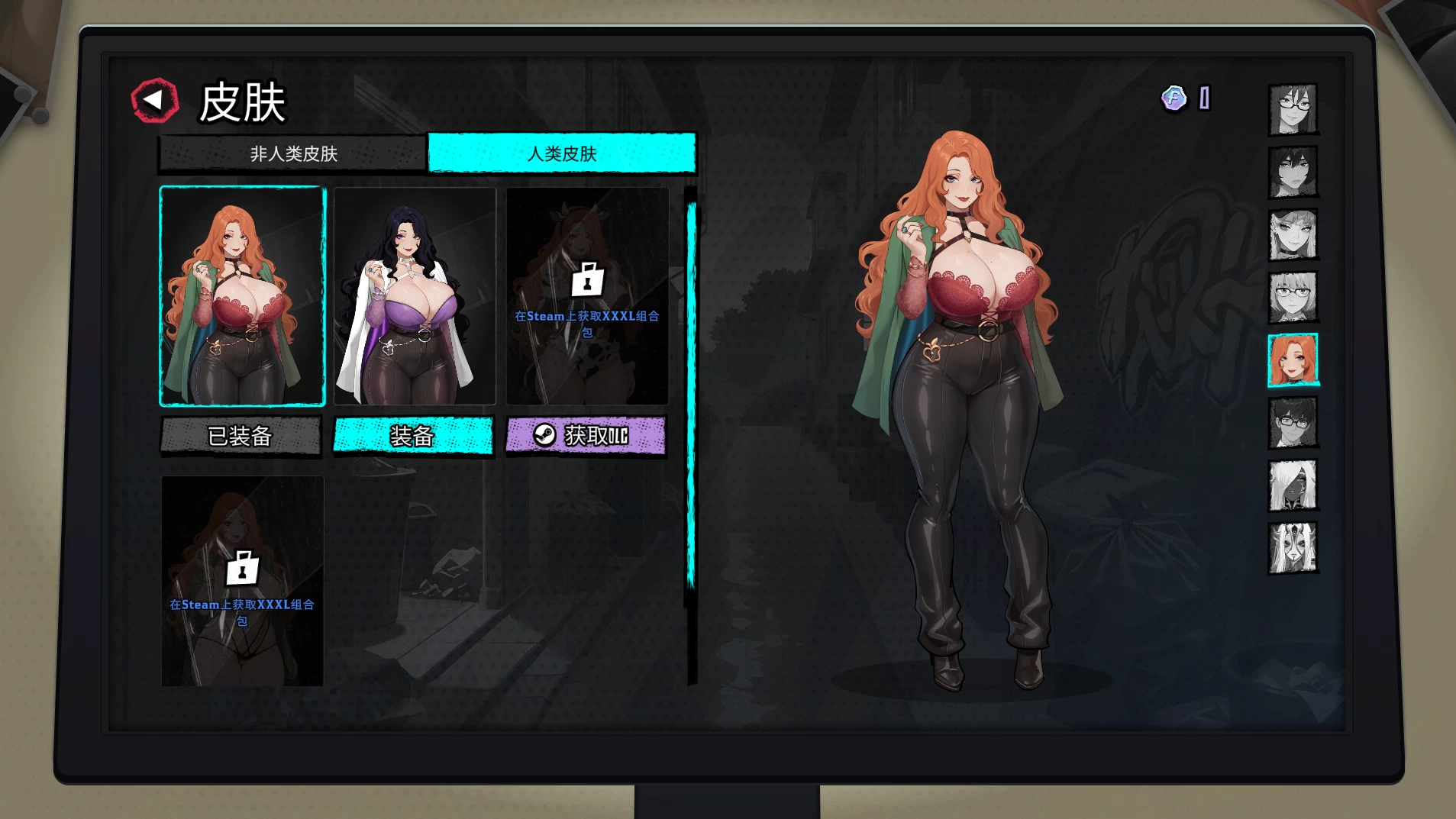 扶她×伪娘1.050官中步兵版【PC+安卓模拟器+亚洲SLG/扶她/精品沙盒/卡牌战斗】/FUTA FUCKS FEMBOYS【2.55G】