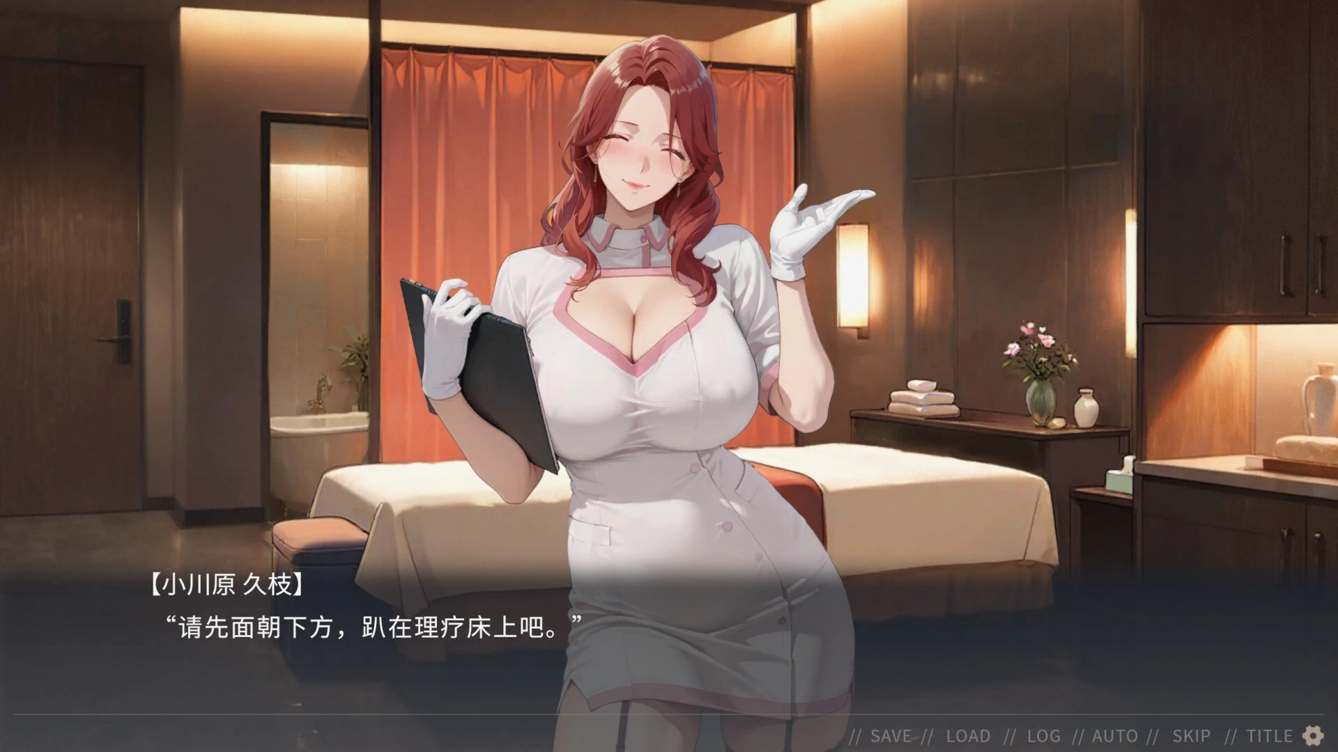 不良婚姻惩罚师1.0官中步兵版【PC+安卓模拟器+亚洲SLG/精品沙盒+全CG存档】/Toxic Marriage Punisher【900M】