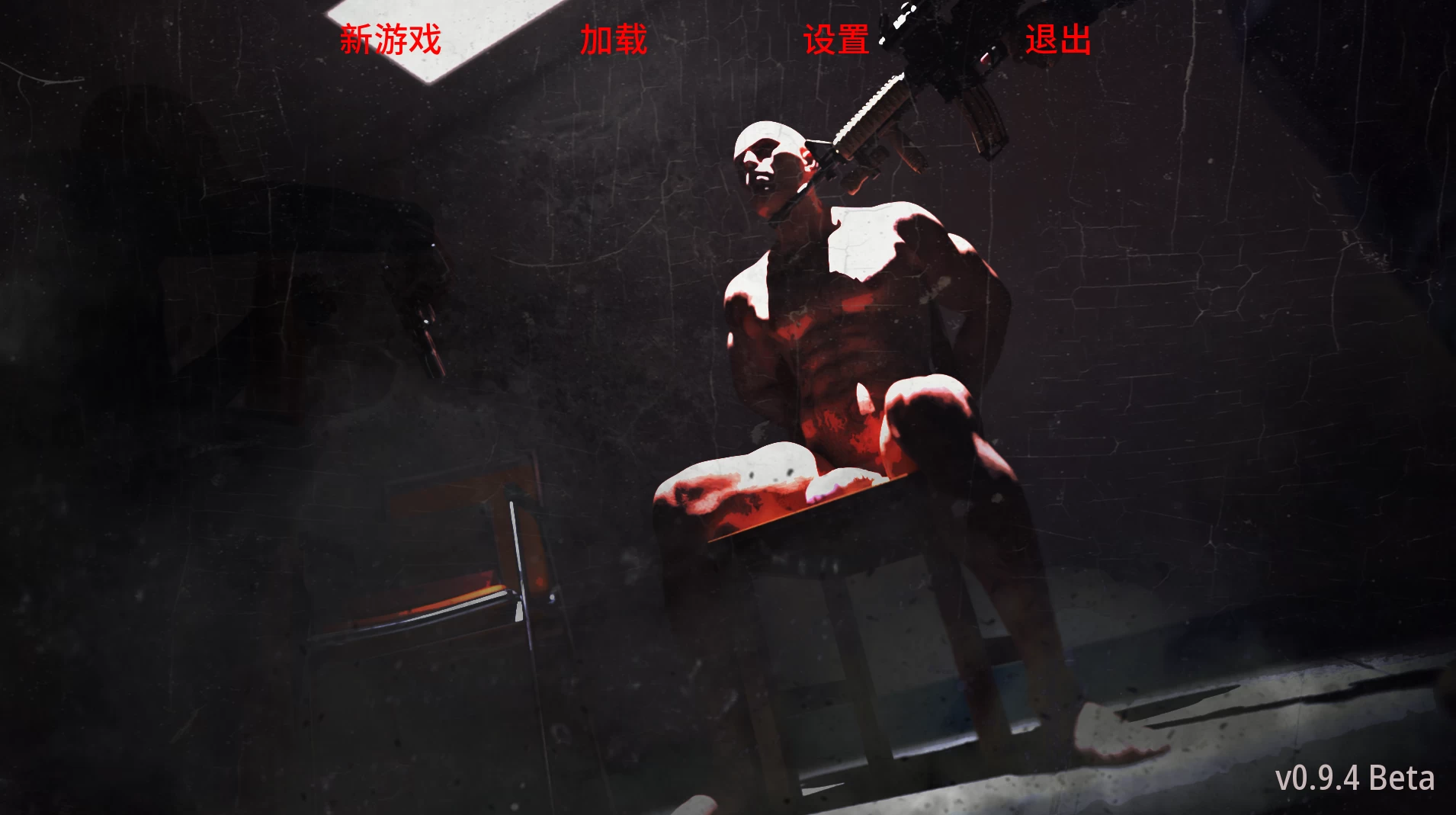 流浪汉0.9.3外挂精翻汉化版【PC+安卓模拟器+欧美SLG/精品沙盒/熟女后宫+自带作弊】/The Bum【16.8GB】
