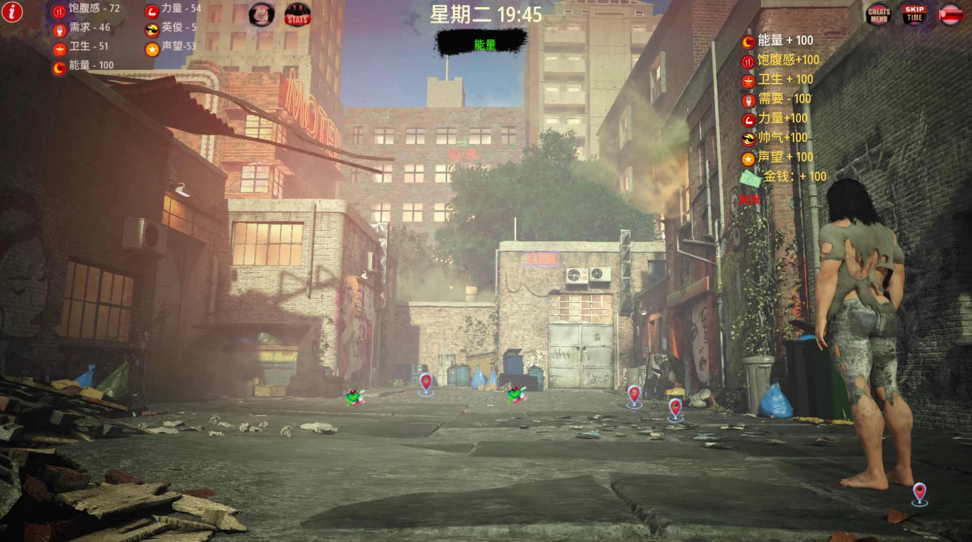 流浪汉0.9.3外挂精翻汉化版【PC+安卓模拟器+欧美SLG/精品沙盒/熟女后宫+自带作弊】/The Bum【16.8GB】