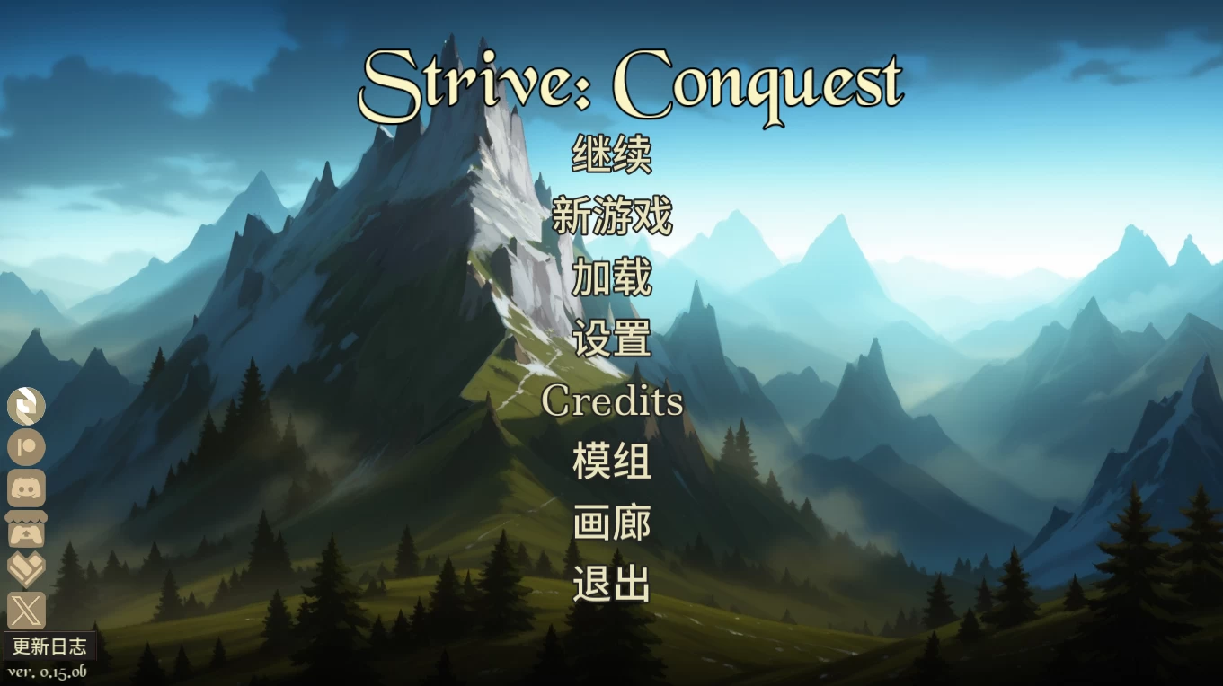 奋斗:征服0.15.0b修复版官中步兵版【PC+安卓模拟器+欧美漫画风RPG/模拟经营SLG】/Strive: Conquest【2.12G】