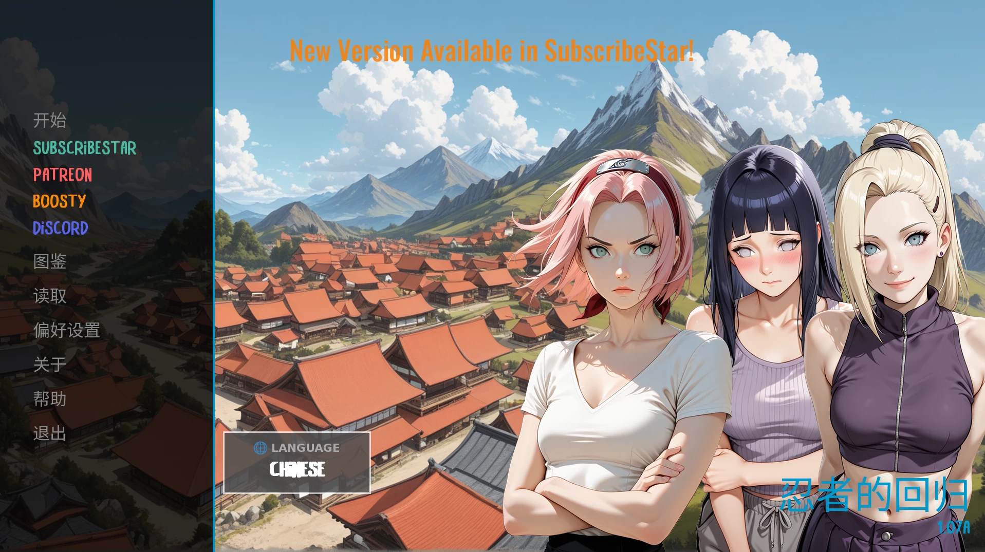 忍者的归来1.07a官中步兵版【PC+安卓+亚洲SLG/精品沙盒】/A Ninja's Return【3.12G】