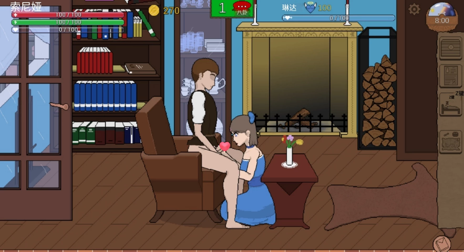 药剂店 姐妹之心1.01外挂精翻汉化版【PC+安卓模拟器+模拟经营SLG/像素风/沙盒】/Potion Shop Schwesterherz【1.1G】