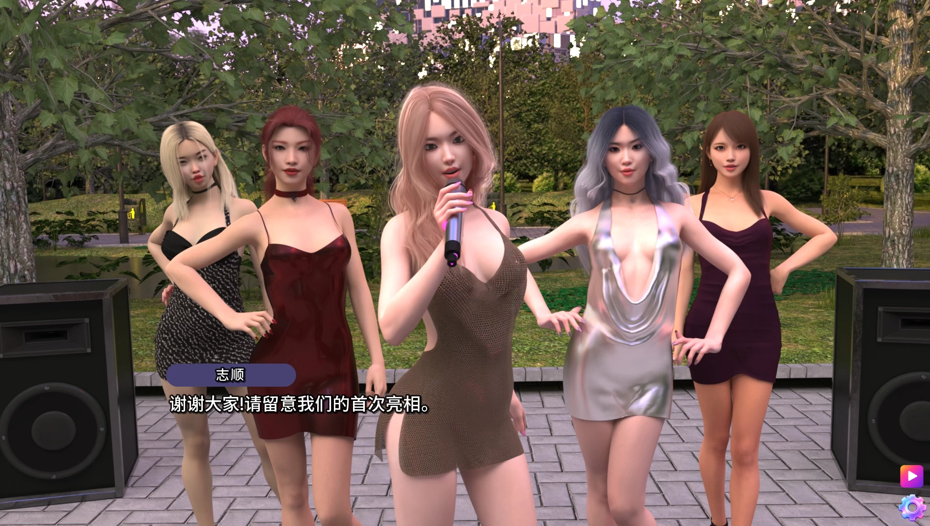 招待所0.3.4外挂精翻汉化版【PC+安卓模拟器+亚洲风SLG】/Guest House【4.18G】