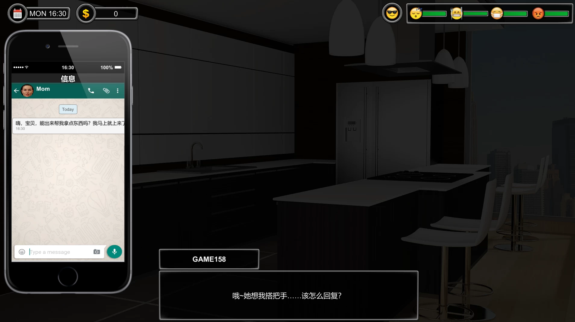 一家之主1.0.2c_Extra官中步兵版【PC+安卓模拟器+欧美SLG/精品沙盒】/Man of the House【2.74G】【会员点菜】