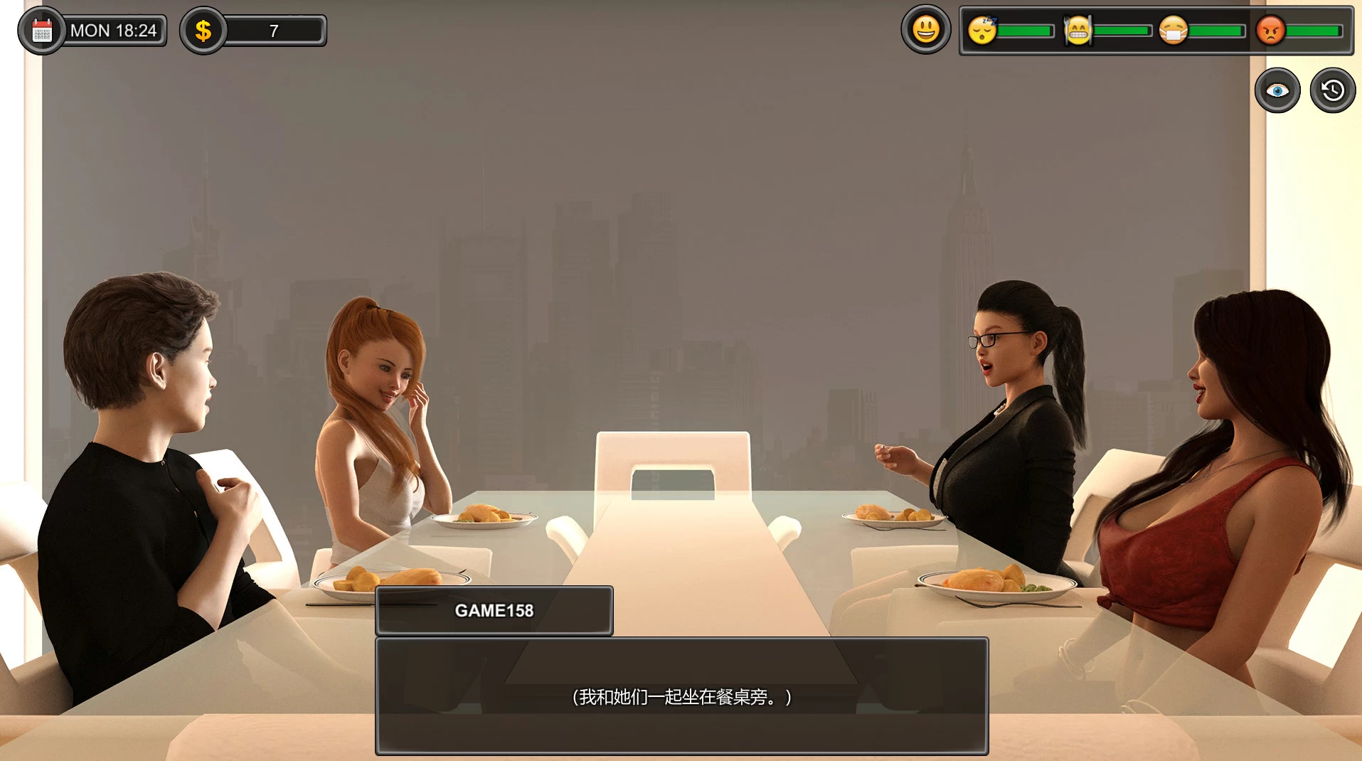 一家之主1.0.2c_Extra官中步兵版【PC+安卓模拟器+欧美SLG/精品沙盒】/Man of the House【2.74G】【会员点菜】