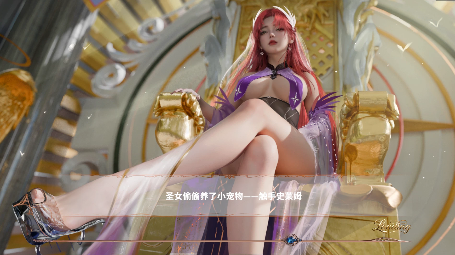 精灵密友1.0官中步兵版【PC+安卓模拟器+亚洲风互动SLG/连连看/女同/百合+画廊全开】/Elven Friends【1G】
