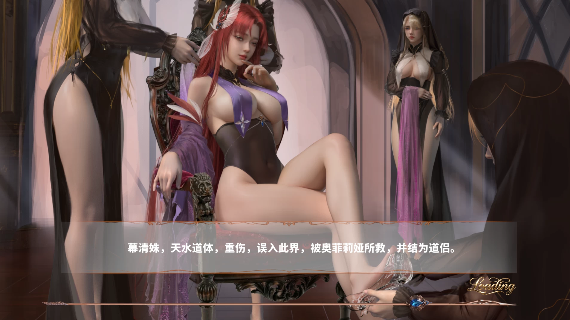 精灵密友1.0官中步兵版【PC+安卓模拟器+亚洲风互动SLG/连连看/女同/百合+画廊全开】/Elven Friends【1G】