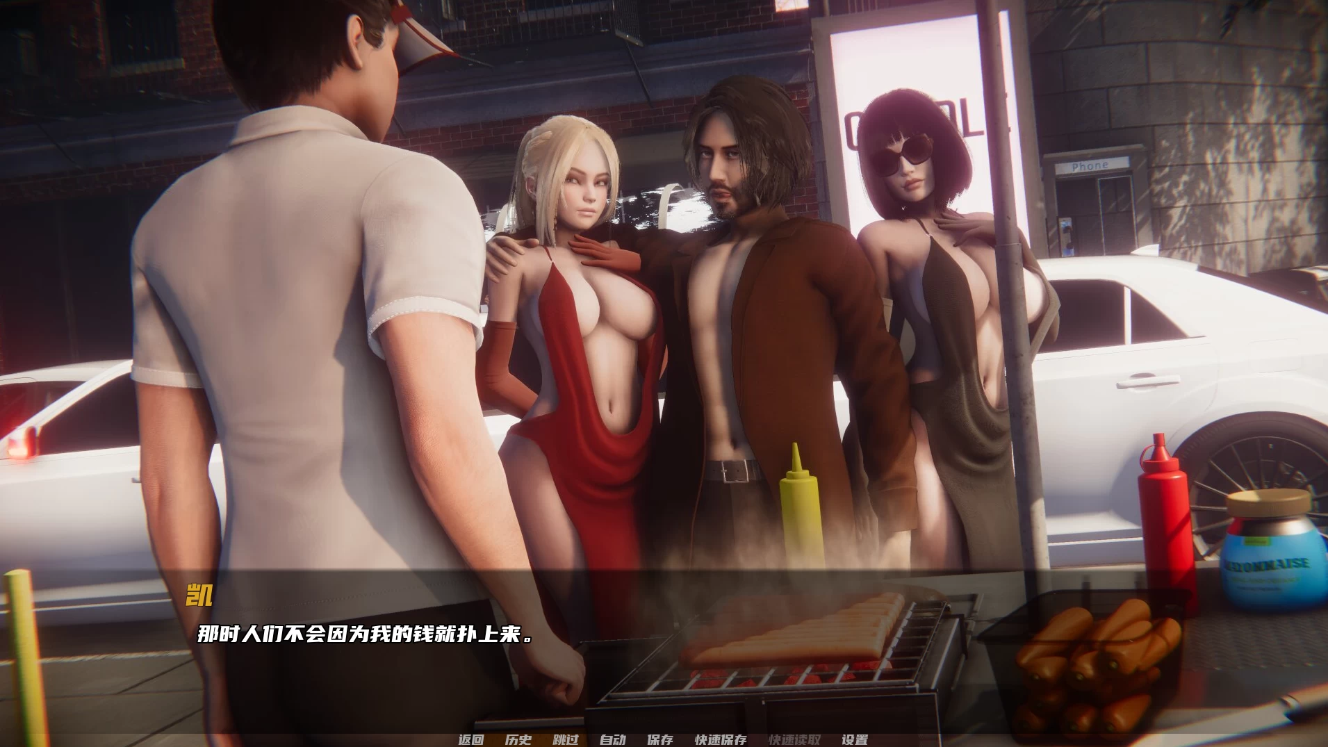 摇篮：拨开迷雾0.3.0e官中步兵版【PC+安卓+欧美SLG】/Cradle Beyond the Veil【2.86G】