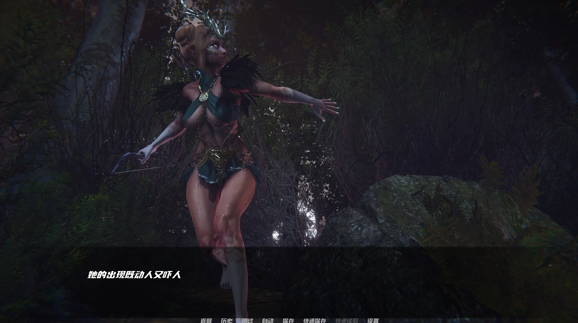摇篮:拨开迷雾0.3.0e官中步兵版【PC+安卓+欧美SLG】/Cradle Beyond the Veil【2.86G】