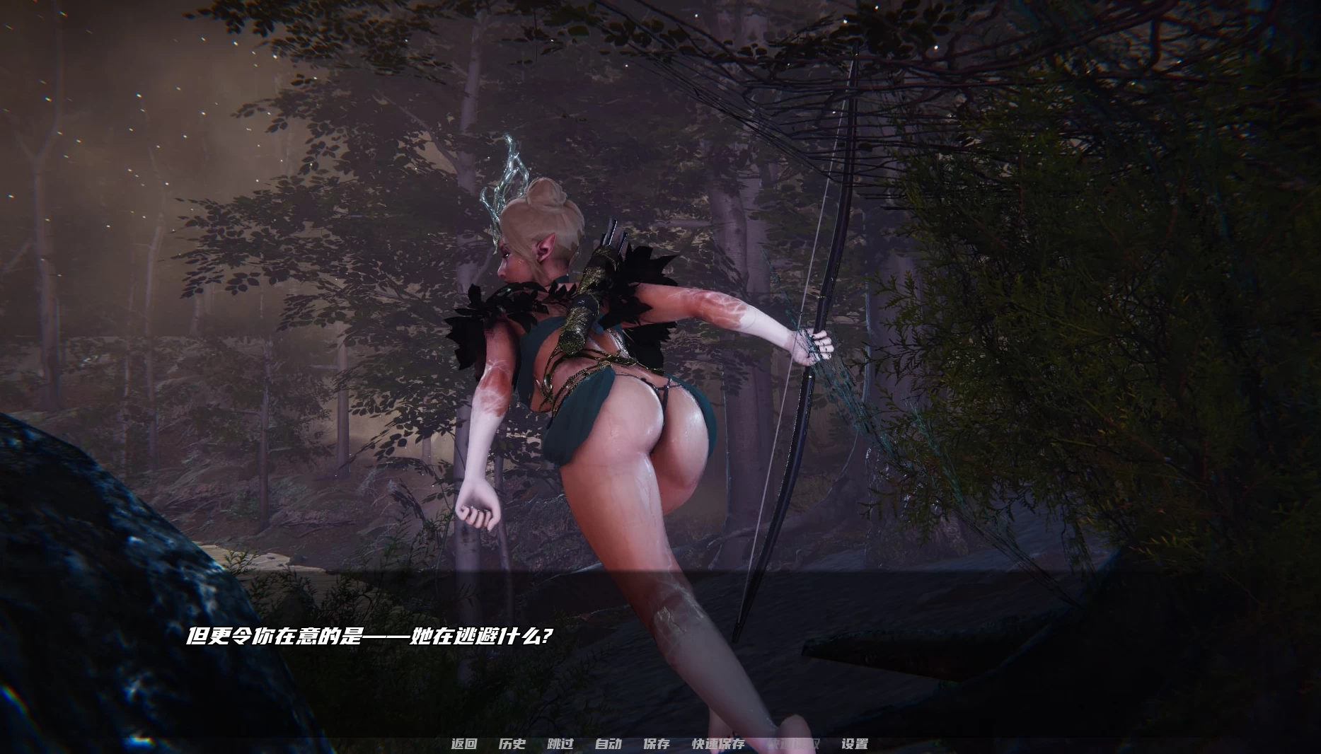 摇篮:拨开迷雾0.3.0e官中步兵版【PC+安卓+欧美SLG】/Cradle Beyond the Veil【2.86G】