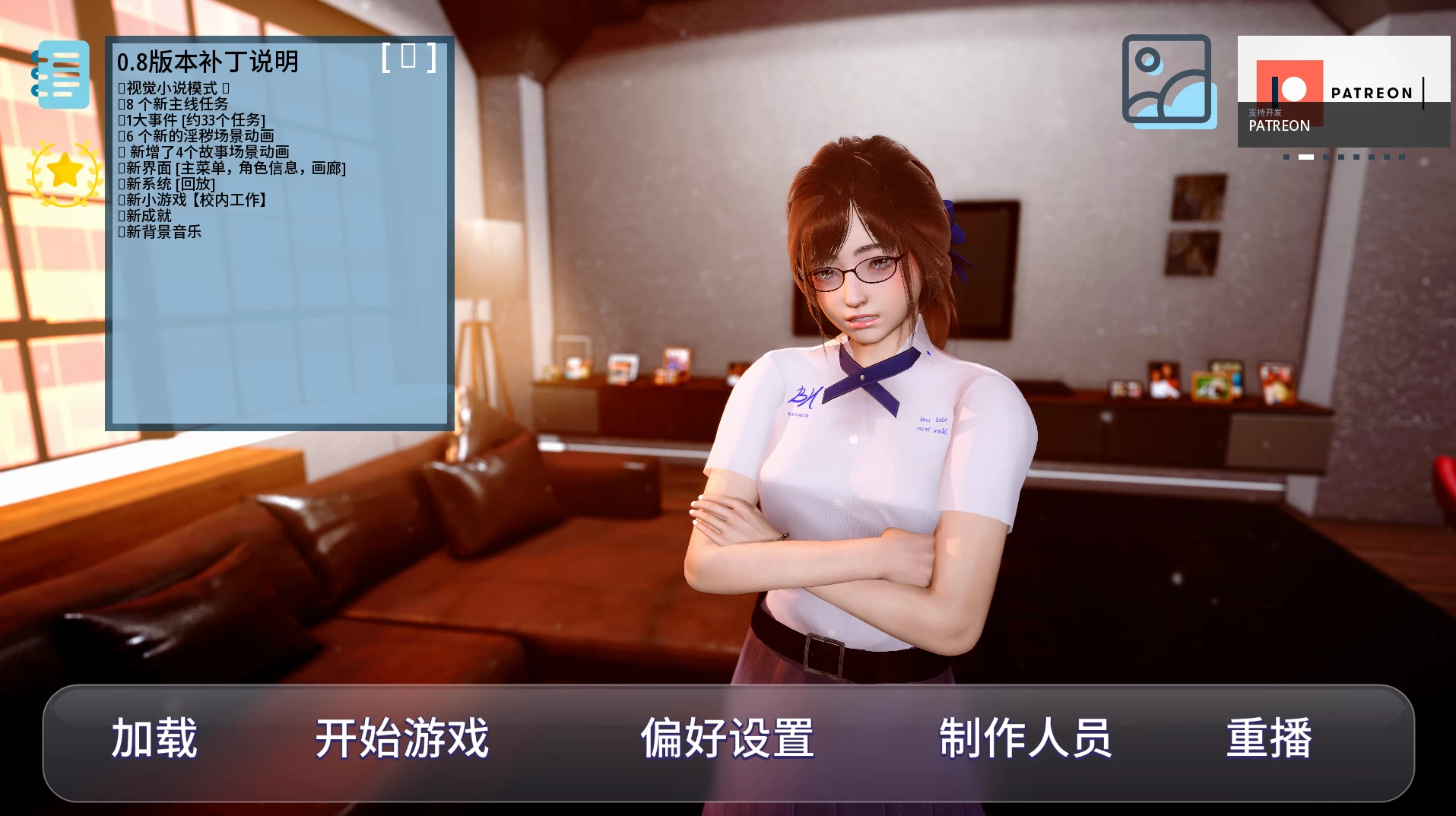 蓝洞项目0.8外挂精翻汉化版【PC+安卓模拟器+亚洲风SLG】/Blue Hole Project【4.71G】