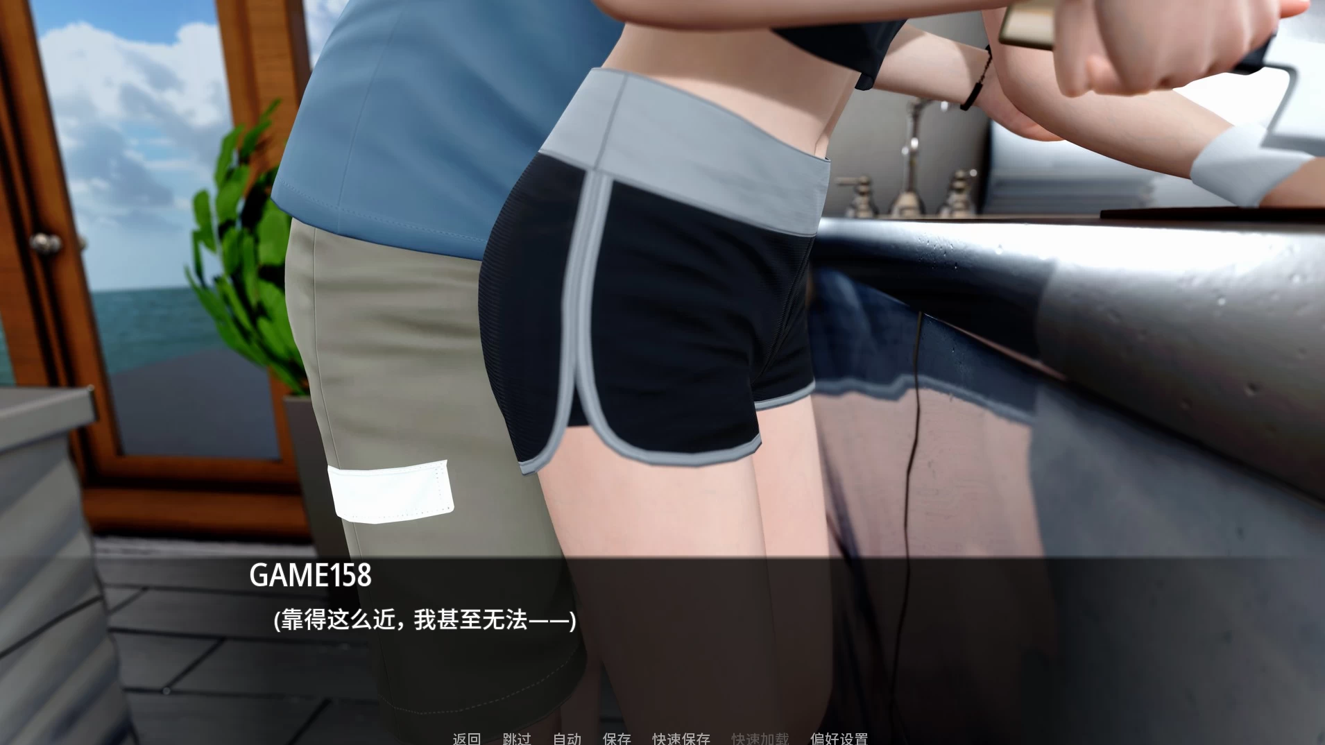 蓝洞项目0.8外挂精翻汉化版【PC+安卓模拟器+亚洲风SLG】/Blue Hole Project【4.71G】