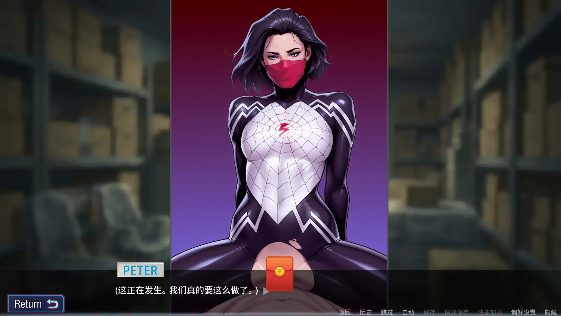 极致欢愉0.3.8外挂精翻汉化版【PC+安卓模拟器+欧美漫画风SLG/神作/NTR+画廊全开】/倍感愉悦/With Great Pleasure【2.58G】