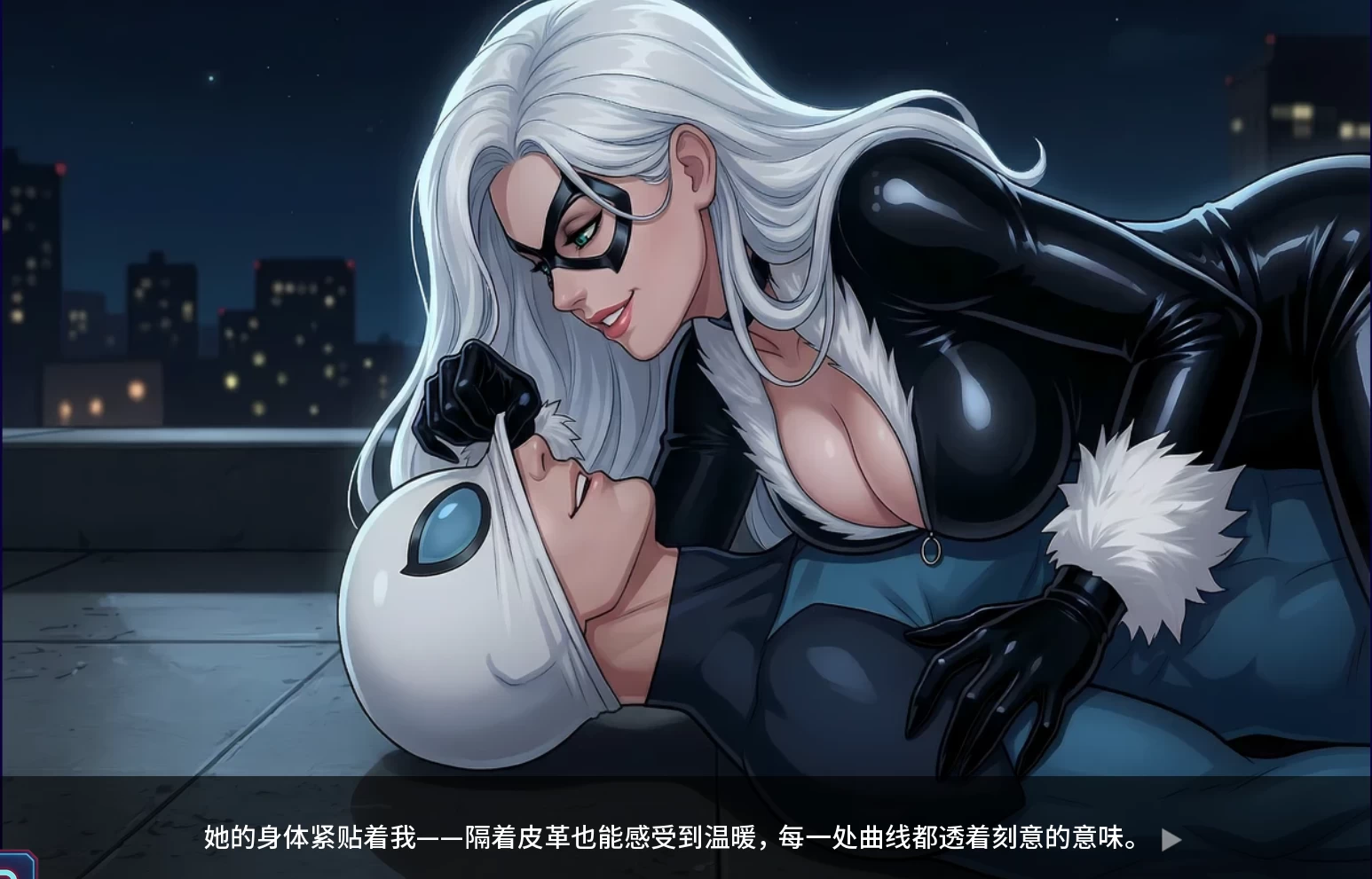 极致欢愉0.3.8外挂精翻汉化版【PC+安卓模拟器+欧美漫画风SLG/神作/NTR+画廊全开】/倍感愉悦/With Great Pleasure【2.58G】