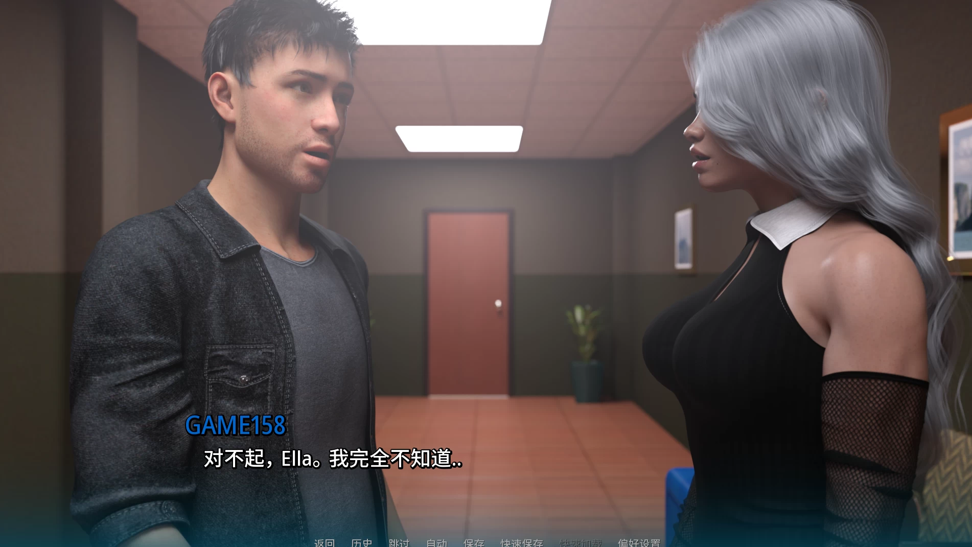 变种人学院0.15.0外挂精翻汉化版【PC+安卓模拟器+欧美科幻SLG】/Mutant College【8.47G】
