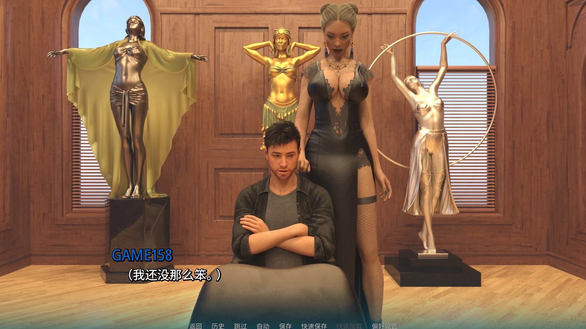 变种人学院0.15.0外挂精翻汉化版【PC+安卓模拟器+欧美科幻SLG】/Mutant College【8.47G】