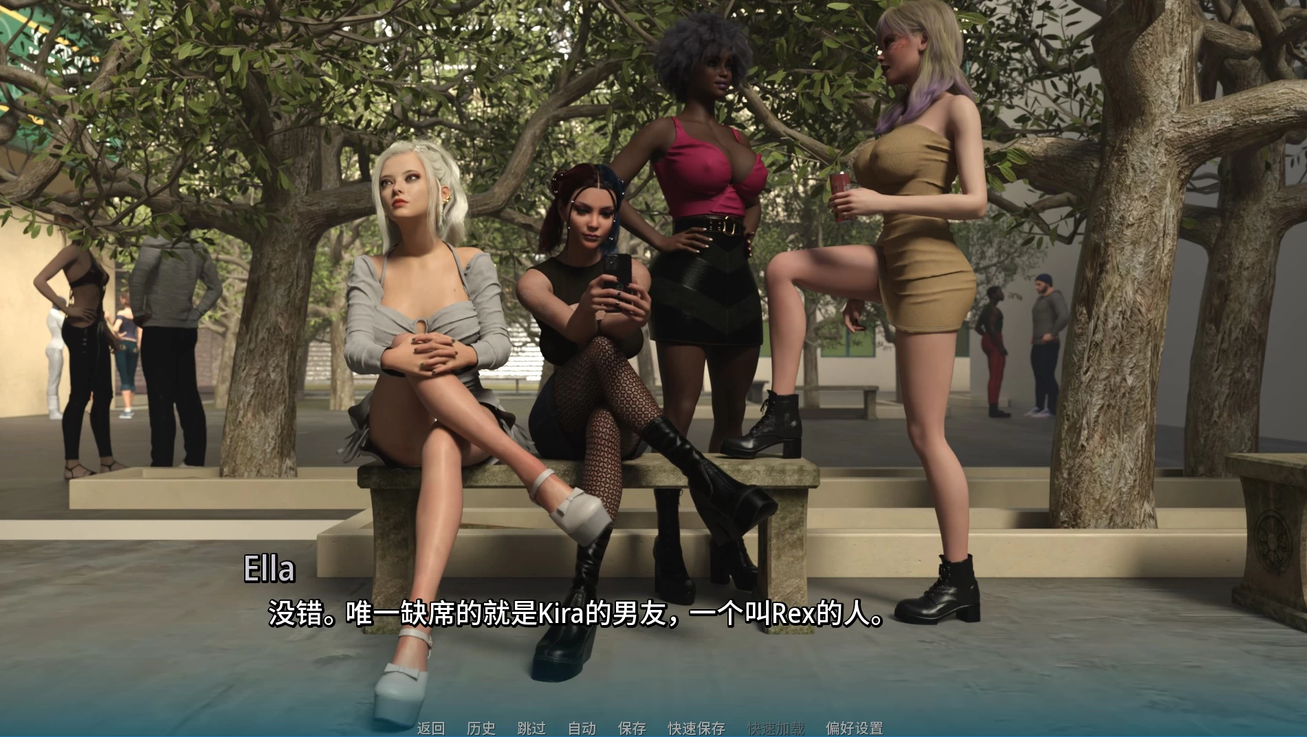 变种人学院0.15.0外挂精翻汉化版【PC+安卓模拟器+欧美科幻SLG】/Mutant College【8.47G】
