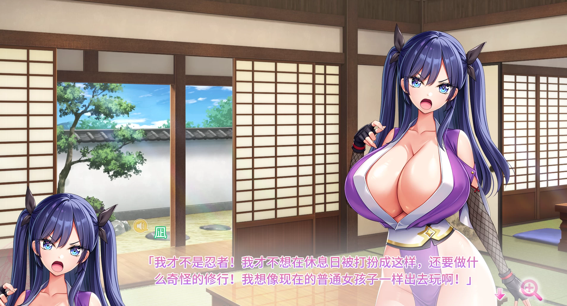 炎孕6异世界欧派间谍学园1.0汉化版【PC+安卓模拟器+日系ADV+全CG存档】/もっと!孕ませ!炎のおっぱい異世界 おっぱいスパイ学園!【6.33G】