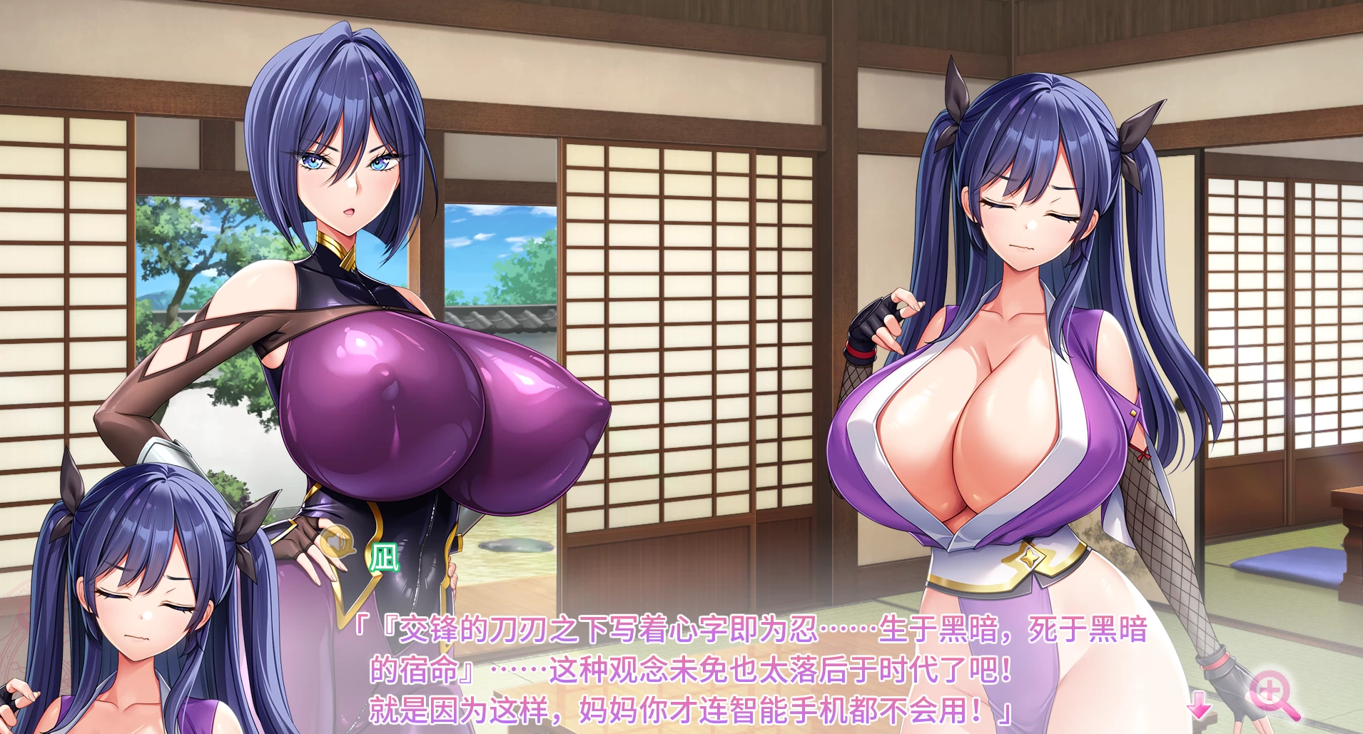 炎孕6异世界欧派间谍学园1.0汉化版【PC+安卓模拟器+日系ADV+全CG存档】/もっと!孕ませ!炎のおっぱい異世界 おっぱいスパイ学園!【6.33G】